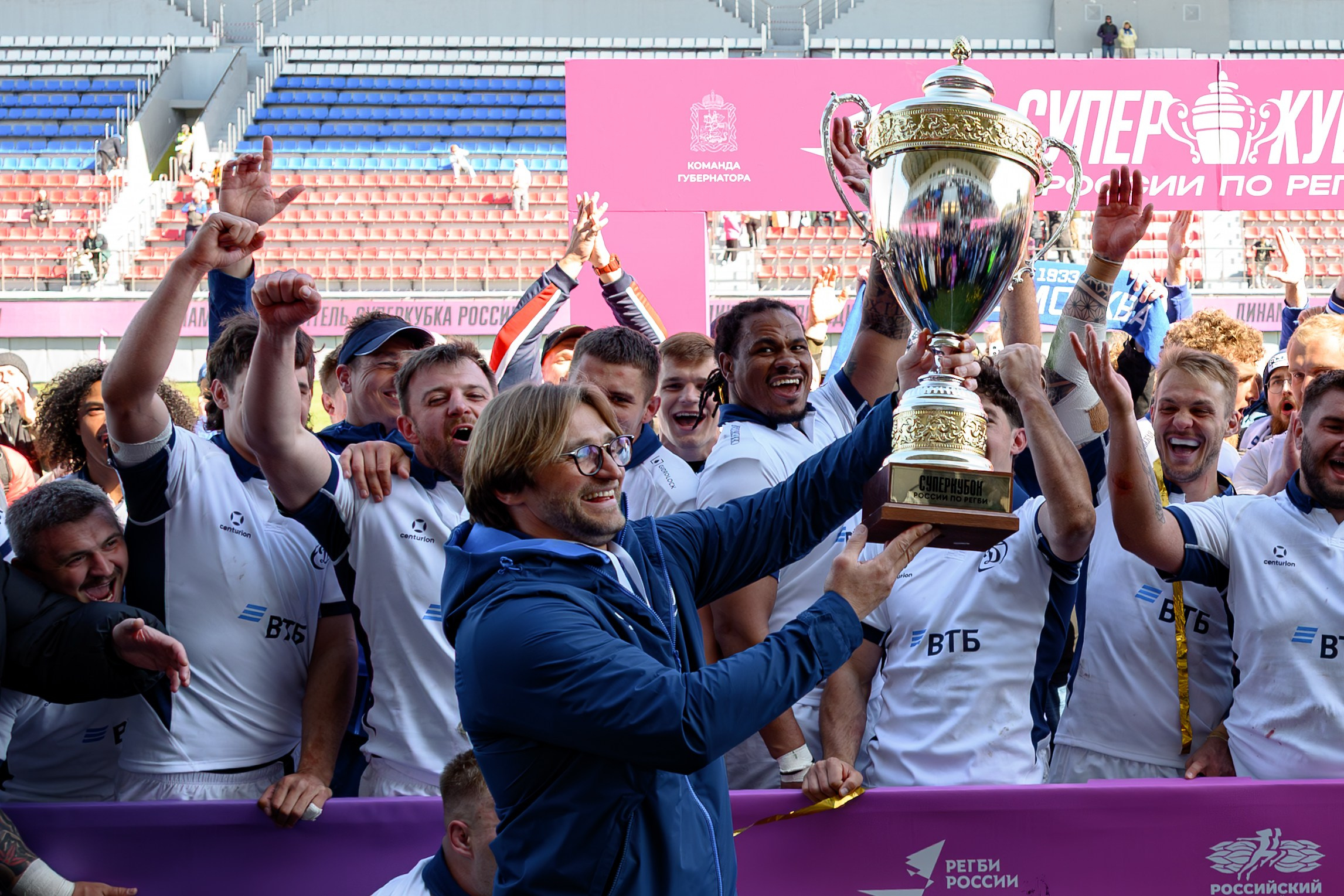🏉🏆 Суперкубок России — 2026. Стрела Ак-Барс — Динамо Москва 25.04.2026. Фотограф Александр Махоткин