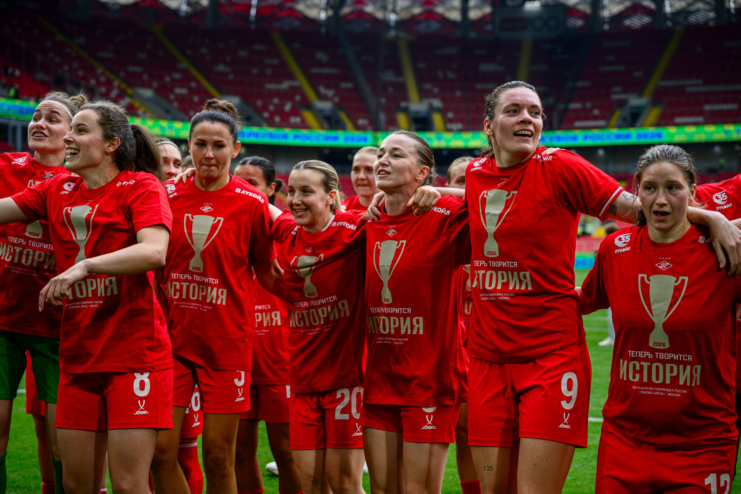 ⚽️🏆 Суперкубок России — 2026. ЖФК Спартак — ЖФК ЦСКА 13.06.2026. Фотограф Александр Махоткин