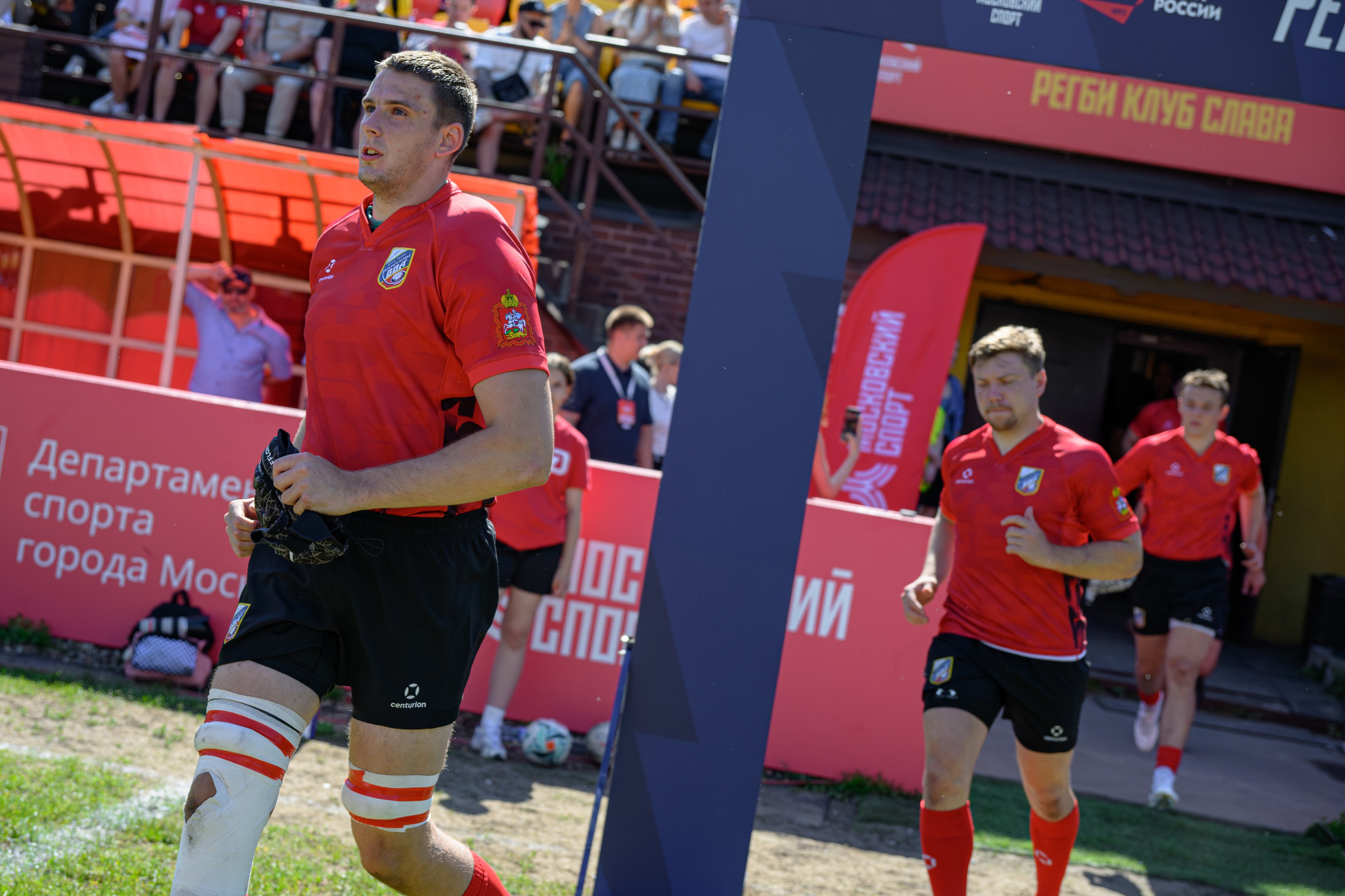 🏉 Слава — ВВА-Подмосковье 06.06.2026. Фотограф Александр Махоткин