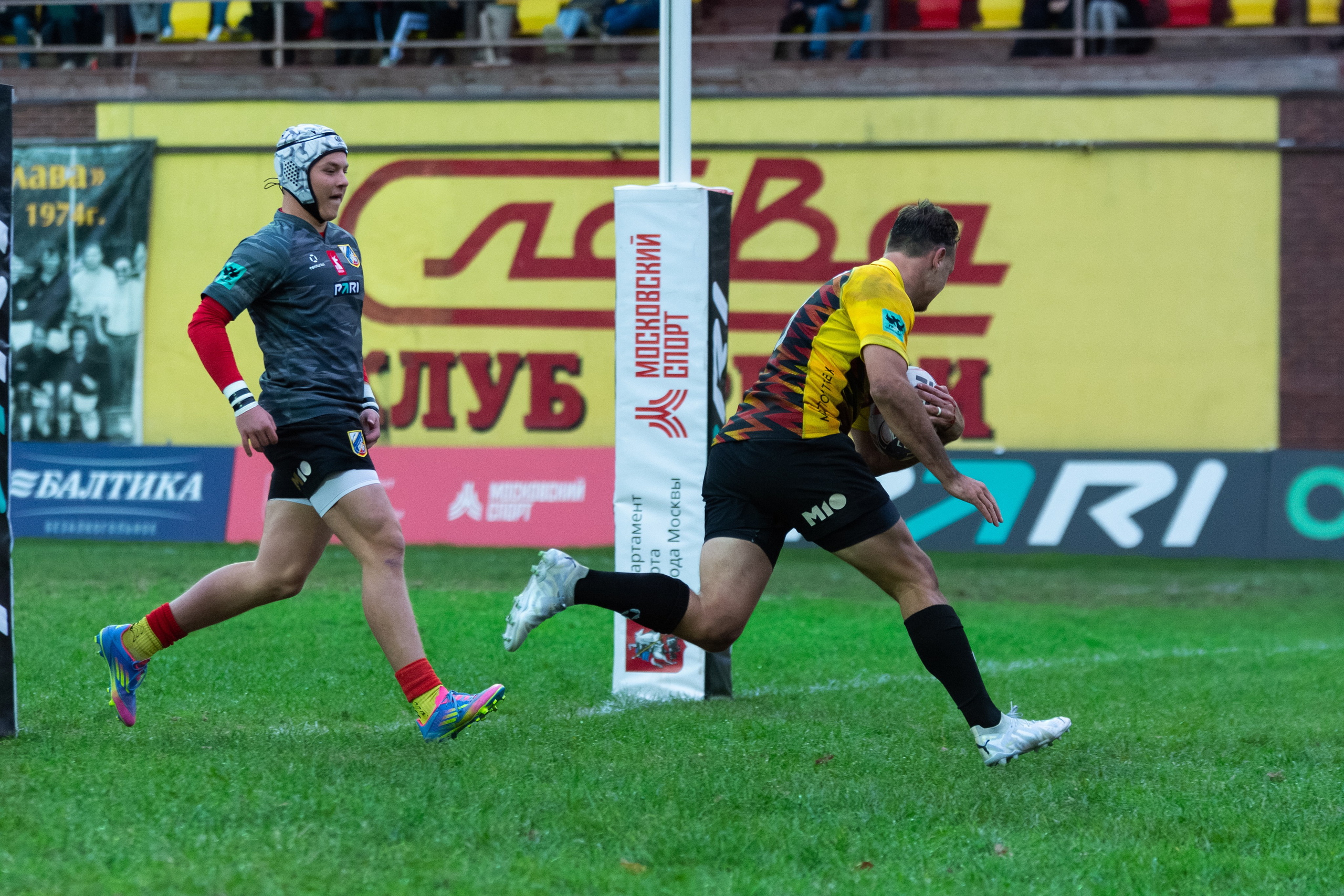 🏉 Слава — ВВА Подмосковье 04.10.2026. Фотограф Александр Махоткин