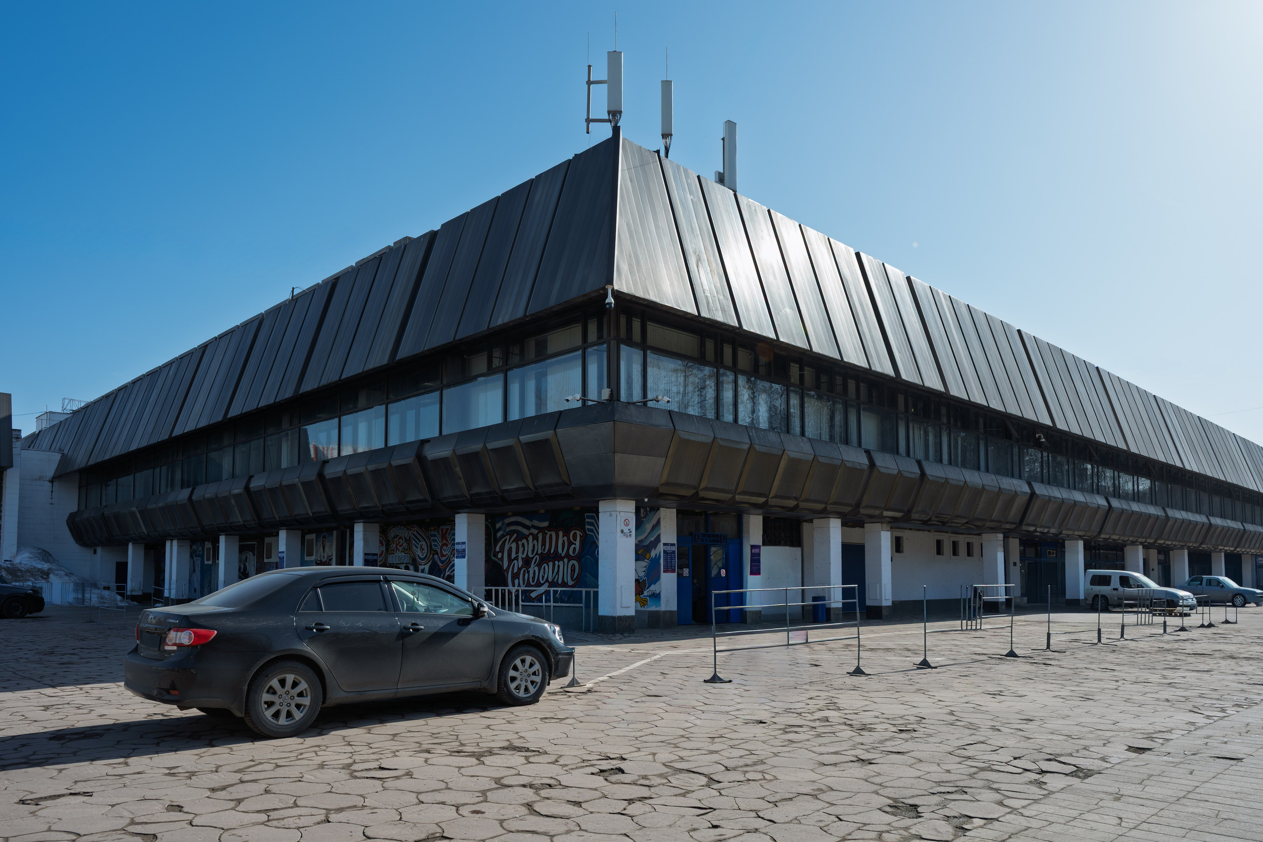 🏒 Крылья Советов — МХК Спартак 15.03.2026. Фотограф Александр Махоткин