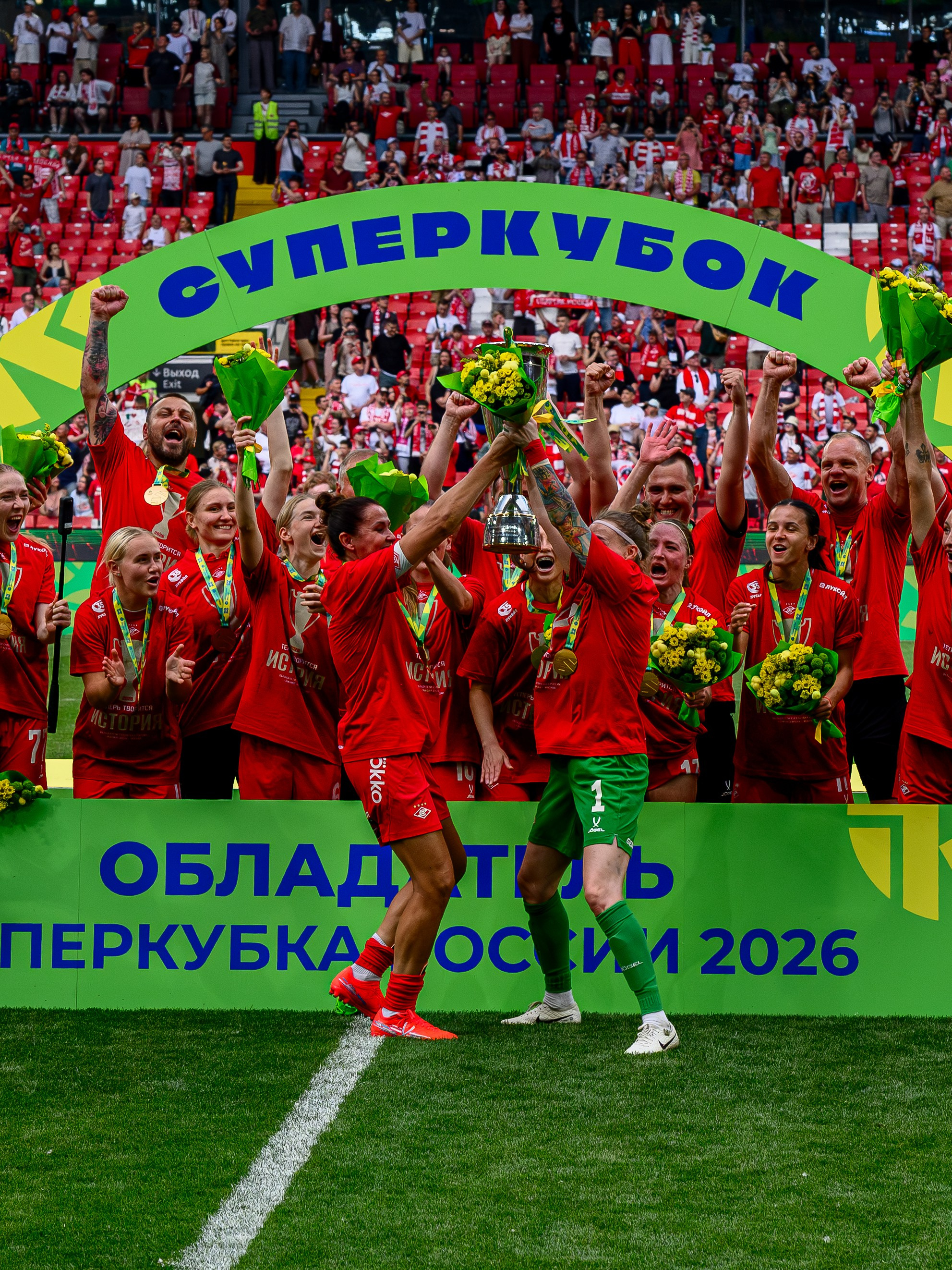 ⚽️🏆 Суперкубок России — 2026. ЖФК Спартак — ЖФК ЦСКА 13.06.2026. Фотограф Александр Махоткин