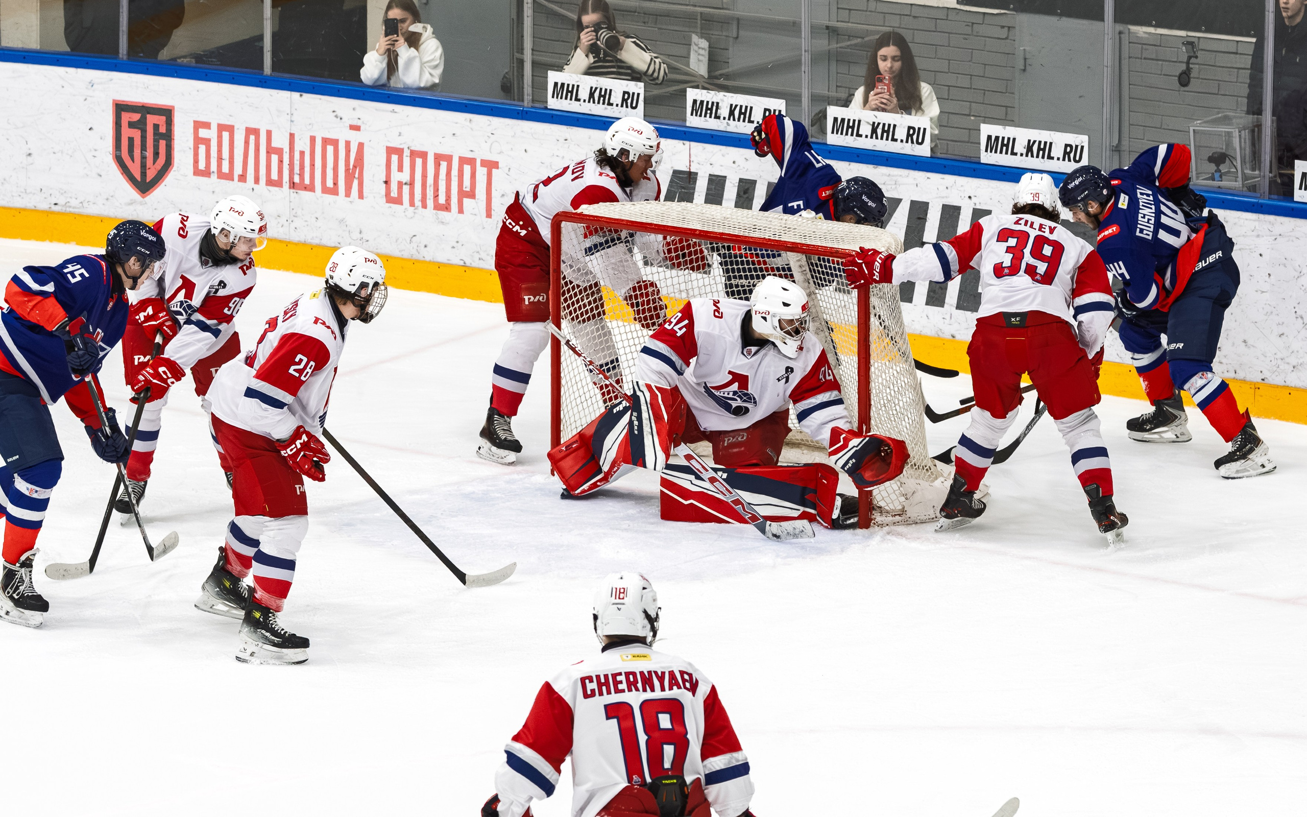 🏒 Крылья Советов — Локо Ярославль 01.02.2026. Фотограф Александр Махоткин