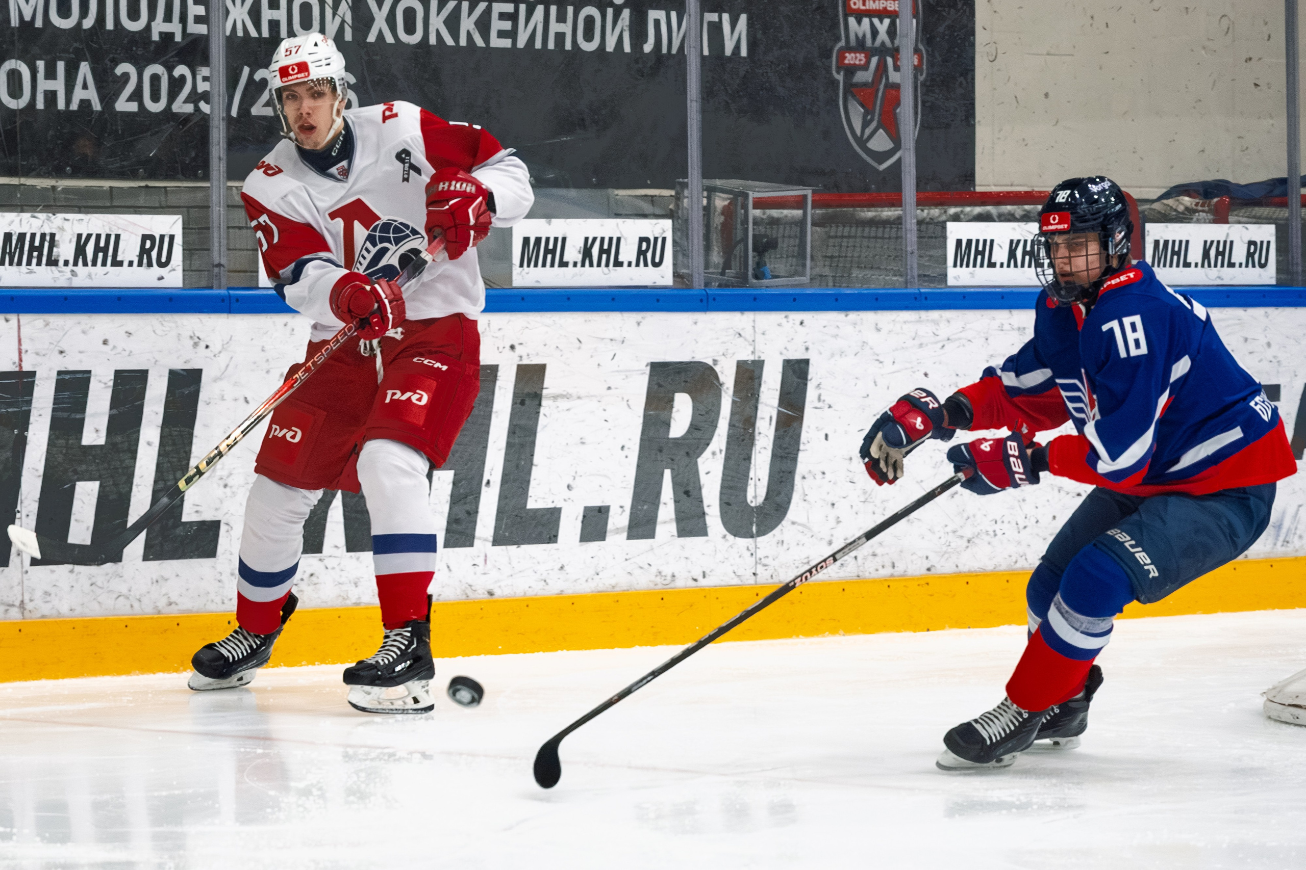 🏒 Крылья Советов — Локо Ярославль 01.02.2026. Фотограф Александр Махоткин