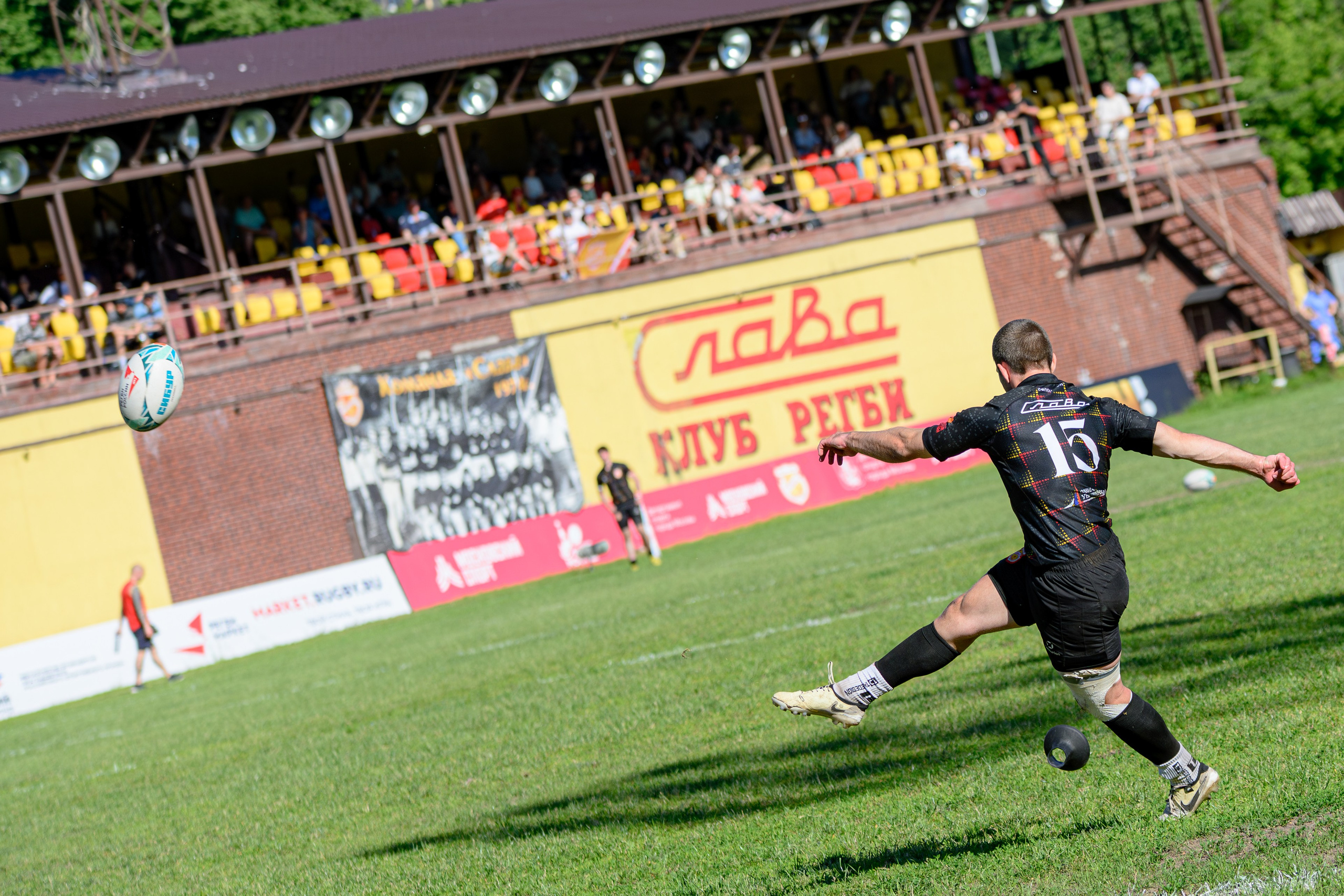 🏉 Слава — ВВА-Подмосковье 06.06.2026. Фотограф Александр Махоткин