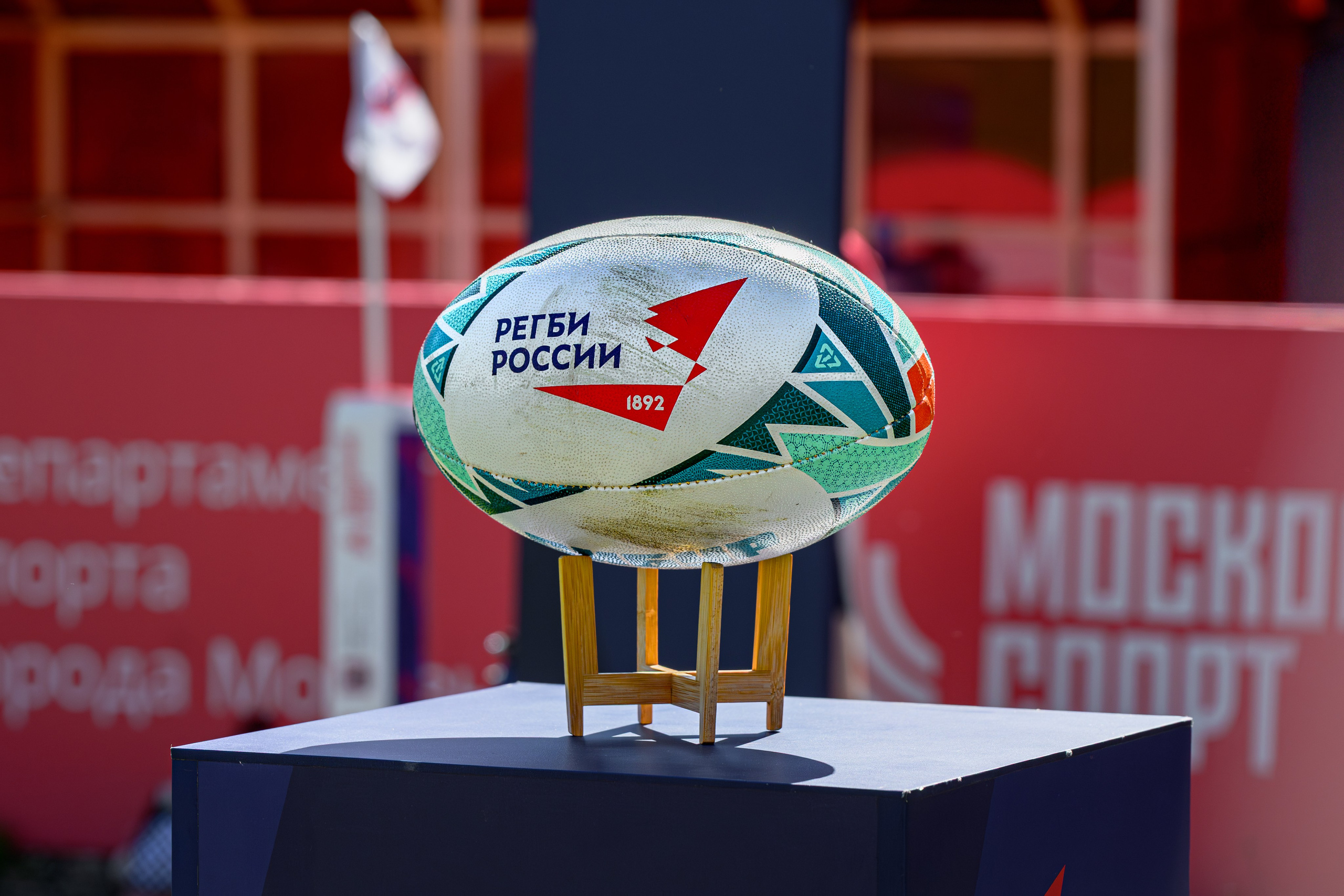 🏉 Слава — ВВА-Подмосковье 06.06.2026. Фотограф Александр Махоткин