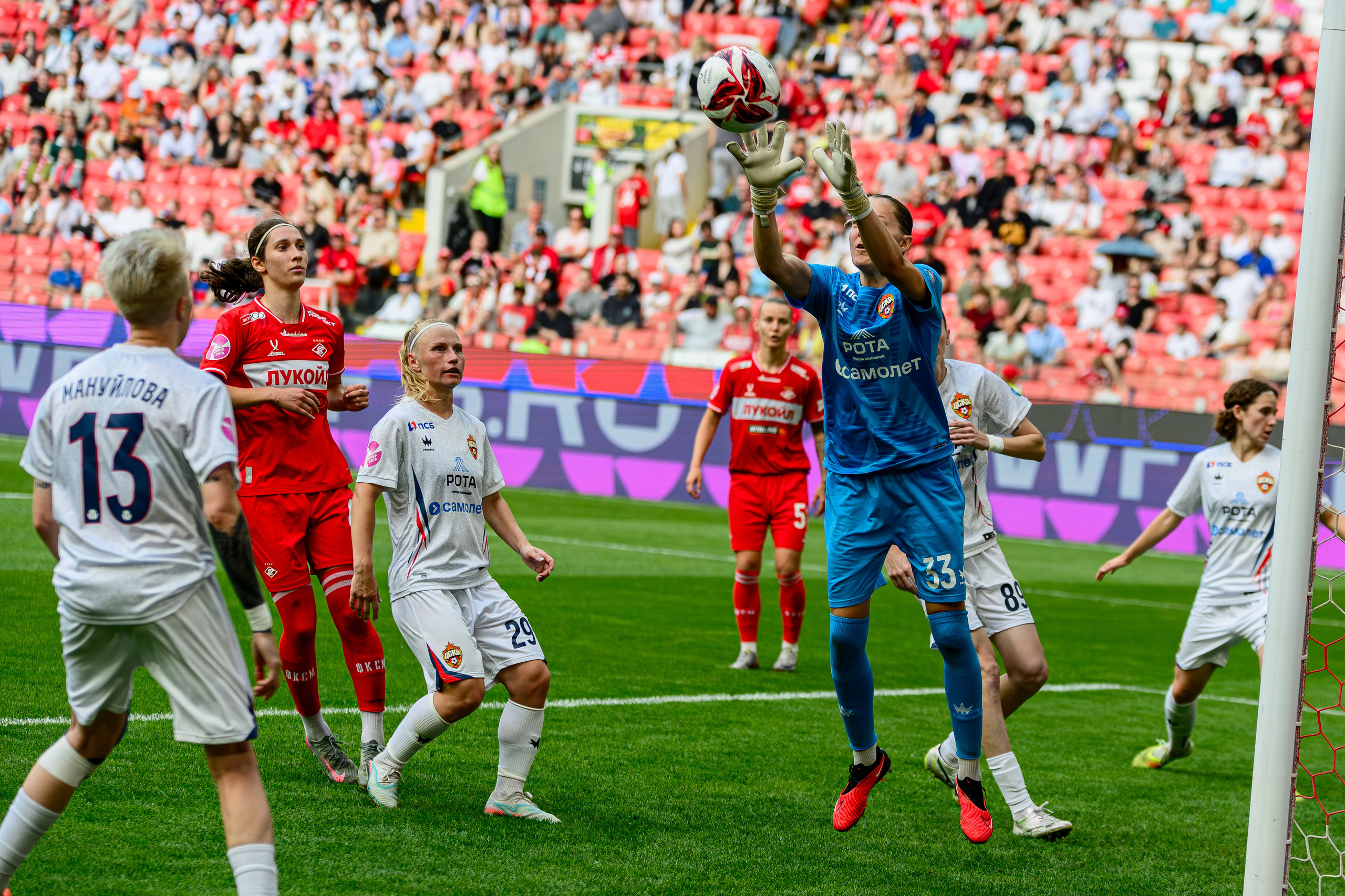 ⚽️🏆 Суперкубок России — 2026. ЖФК Спартак — ЖФК ЦСКА 13.06.2026. Фотограф Александр Махоткин