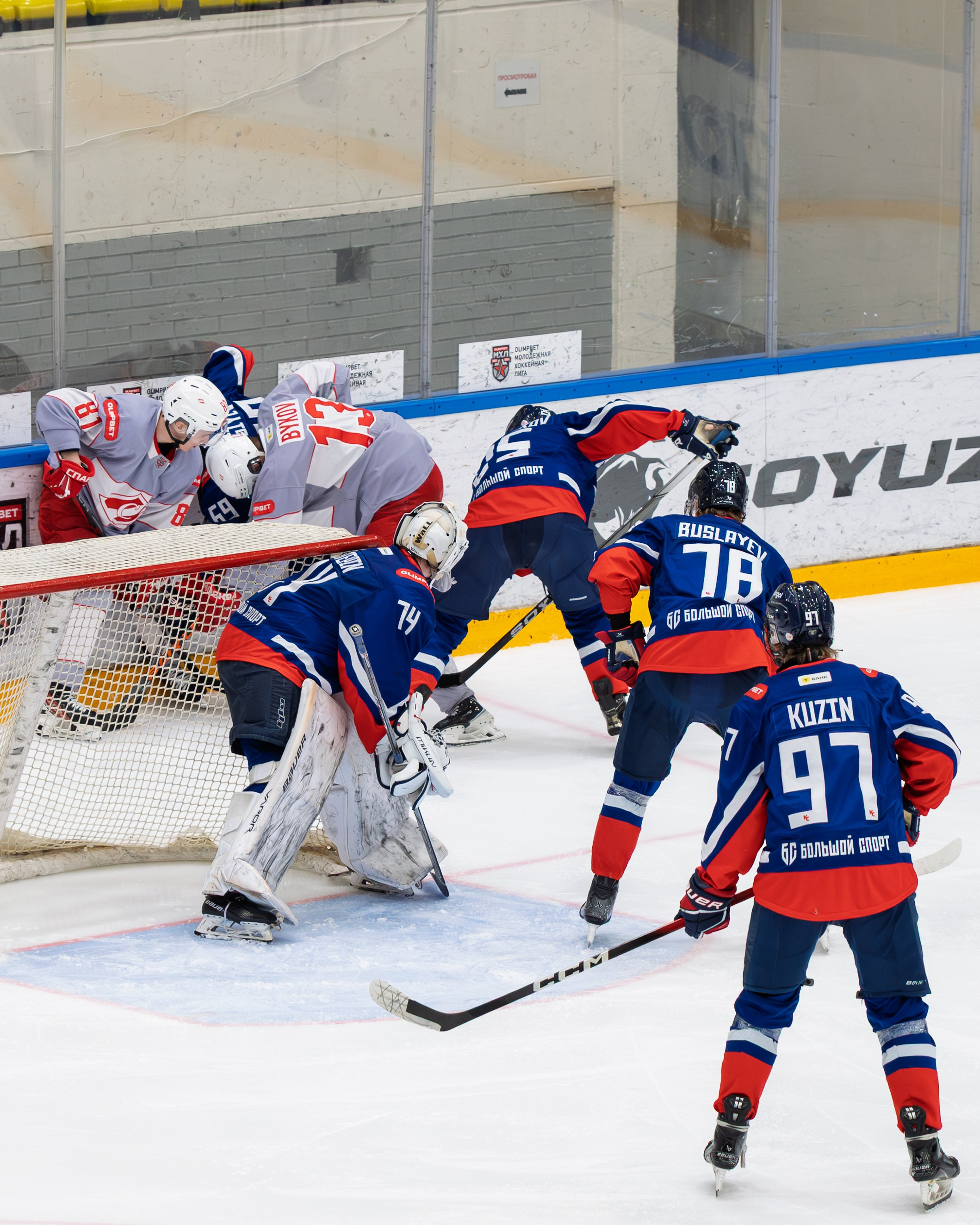 🏒 Крылья Советов — МХК Спартак 15.03.2026. Фотограф Александр Махоткин