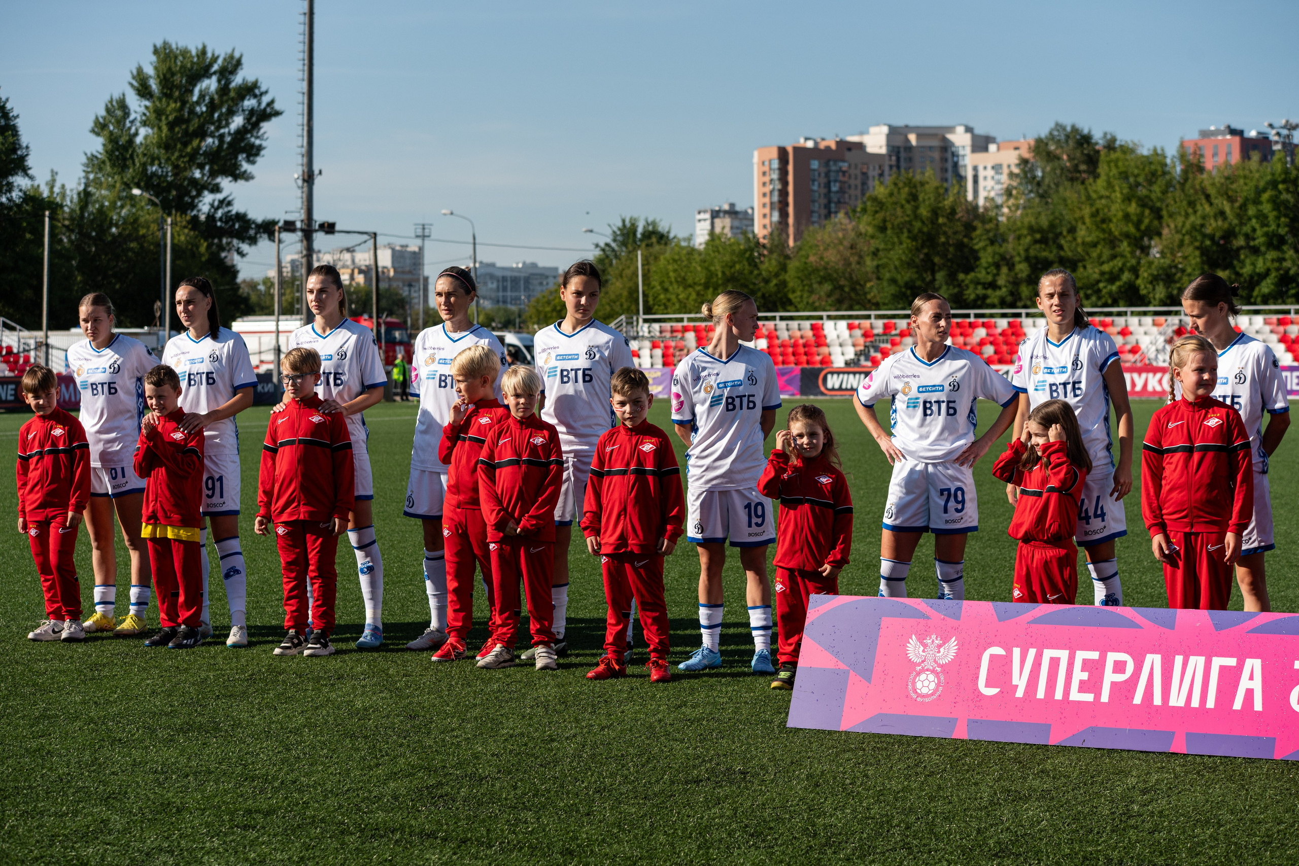 ⚽️ ЖФК Спартак — ЖФК Динамо 01.08.2026. Фотограф Александр Махоткин