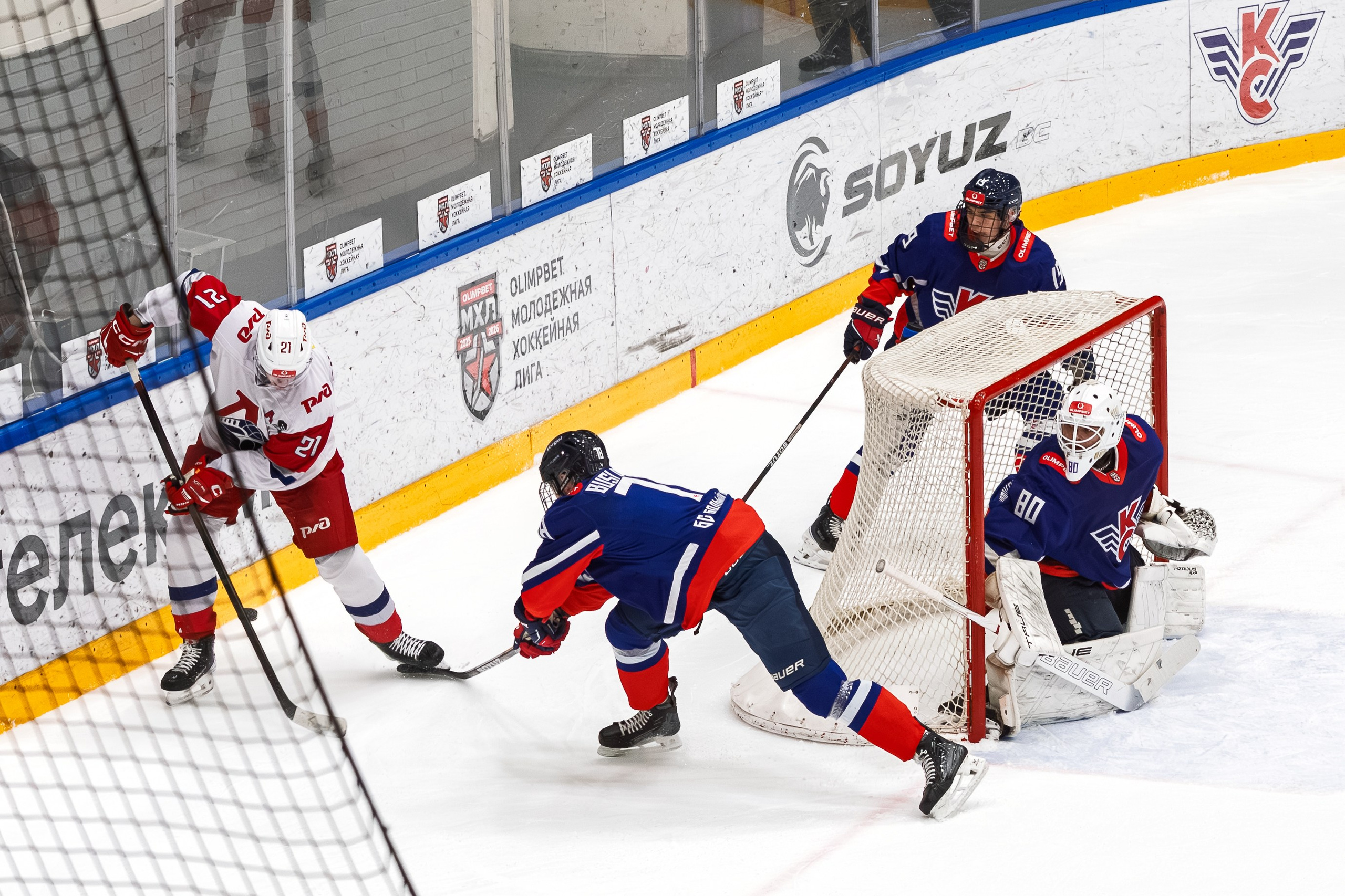 🏒 Крылья Советов — Локо Ярославль 01.02.2026. Фотограф Александр Махоткин