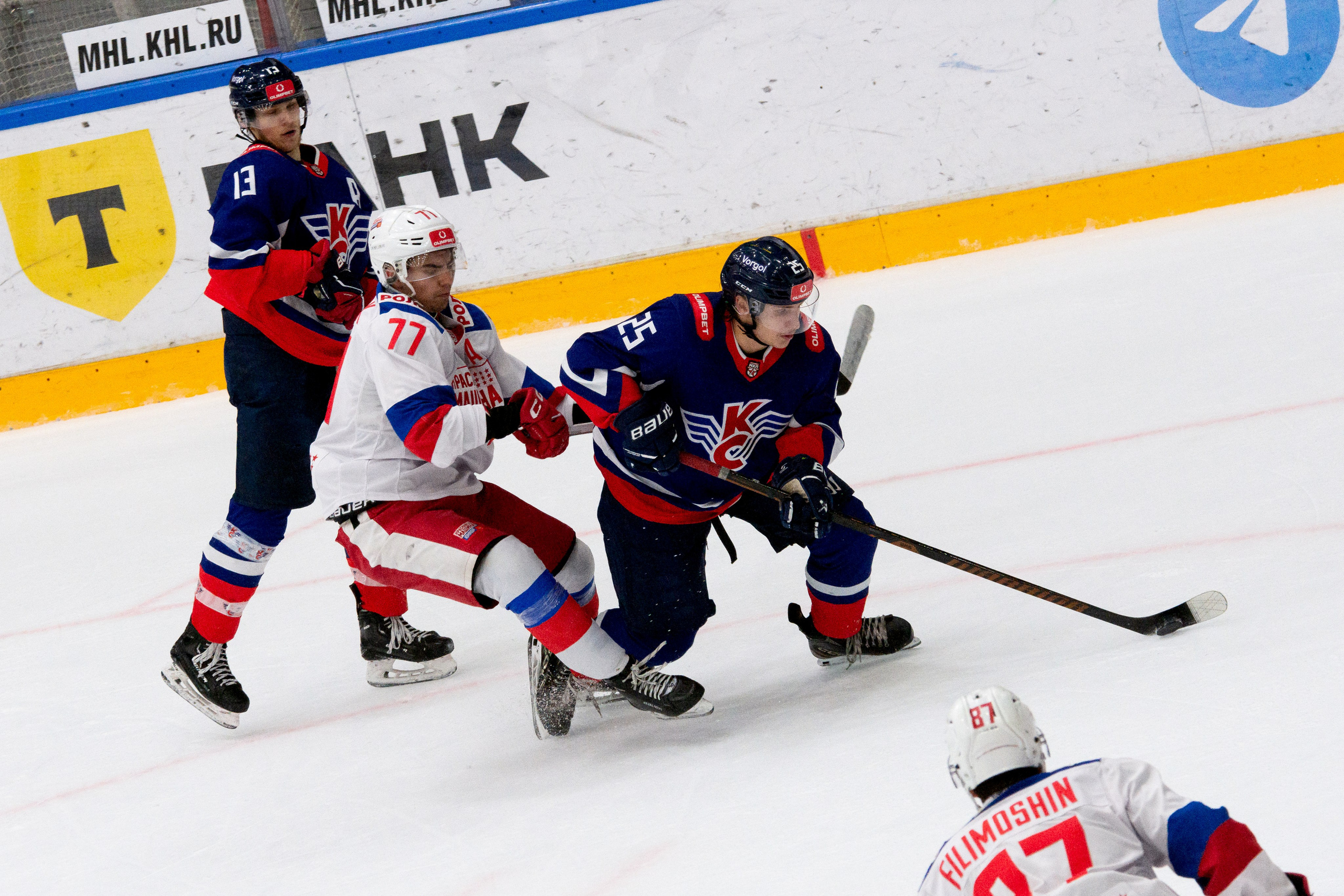 🏒 Крылья Советов — Красная Машина Юниор 28.11.2025. Фотограф Александр Махоткин
