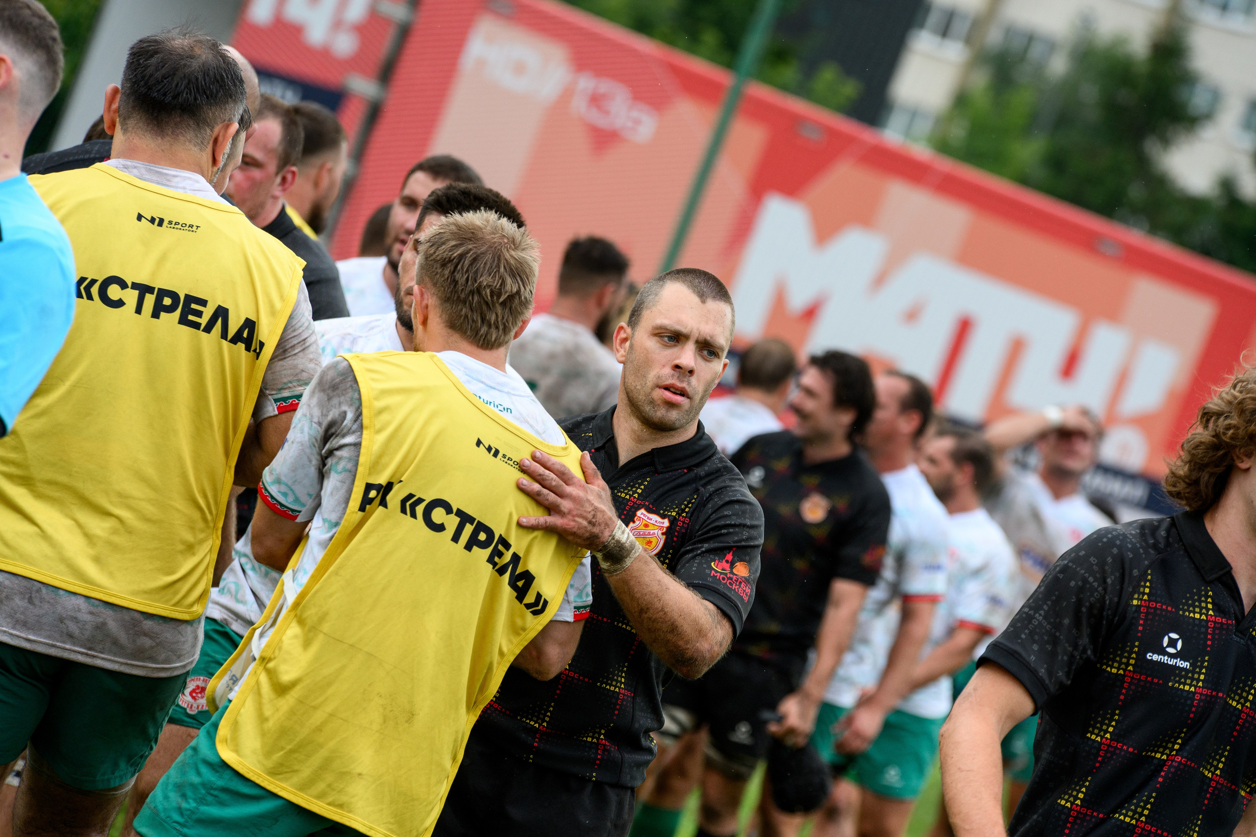 🏉 Слава — Стрела АК-Барс 27.06.2026. Фотограф Александр Махоткин
