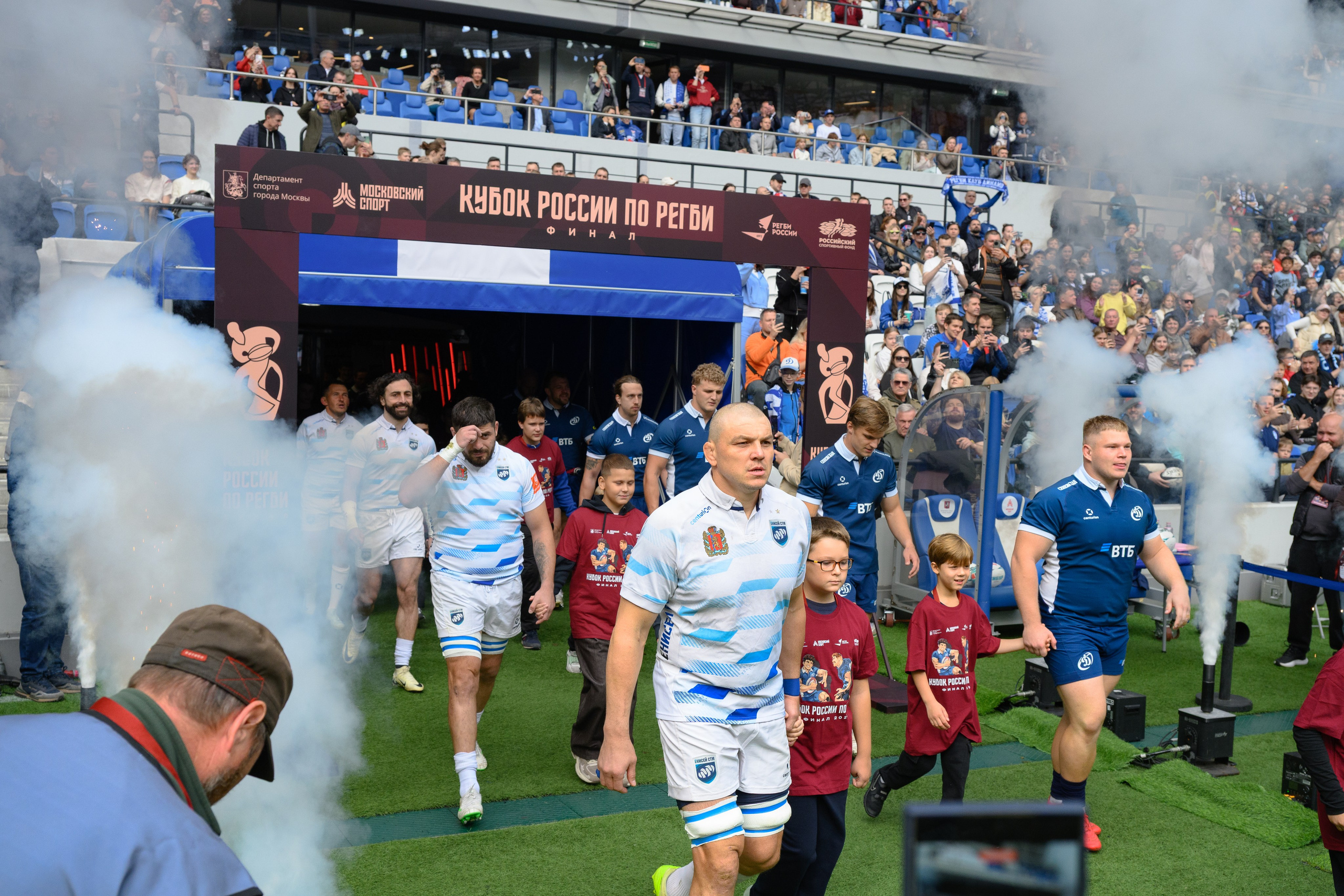 🏉🏆 Кубок России — 2026. Финал. Динамо Москва — Енисей-СТМ 27.09.2026. Фотограф Александр Махоткин