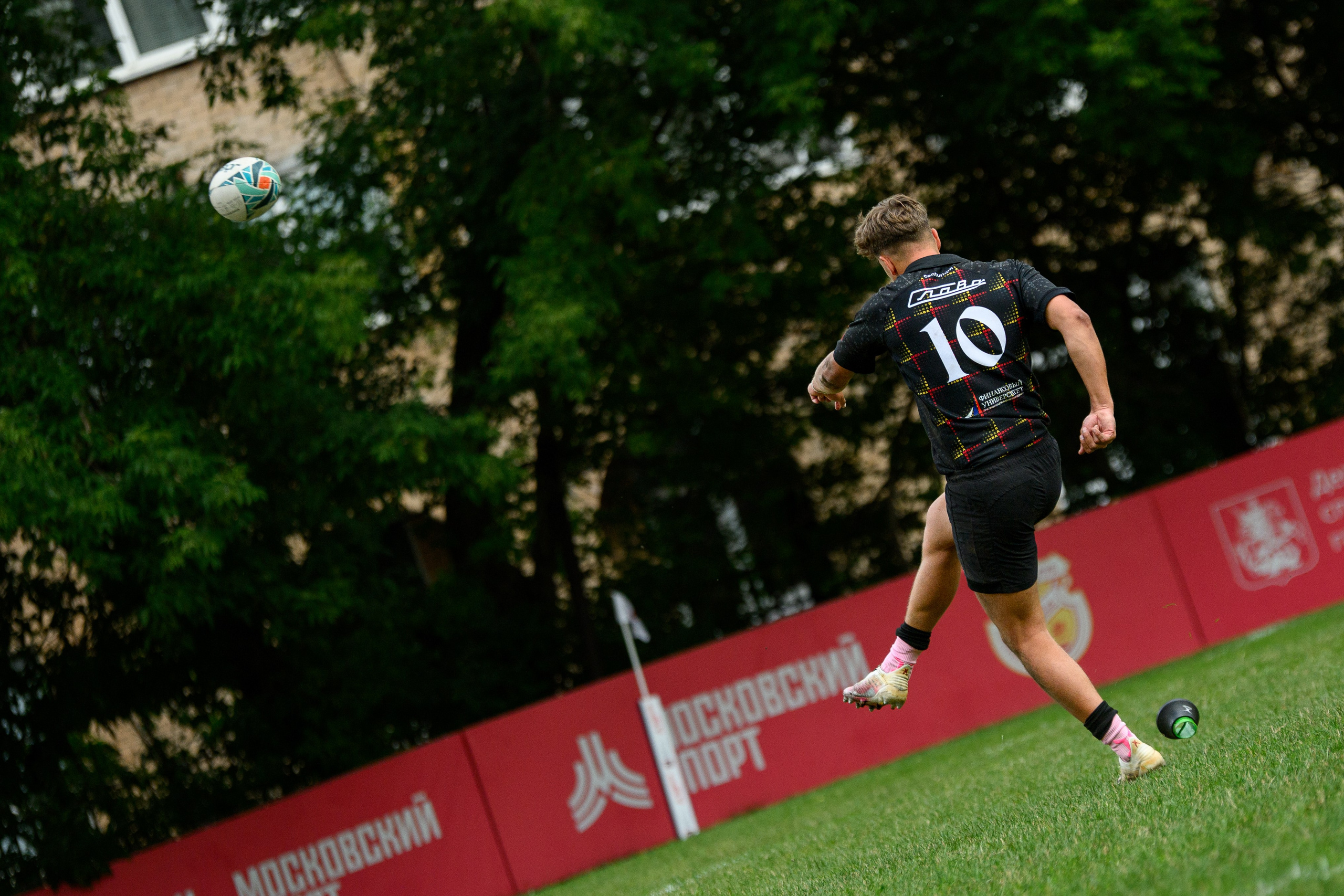 🏉 Слава — Стрела АК-Барс 27.06.2026. Фотограф Александр Махоткин