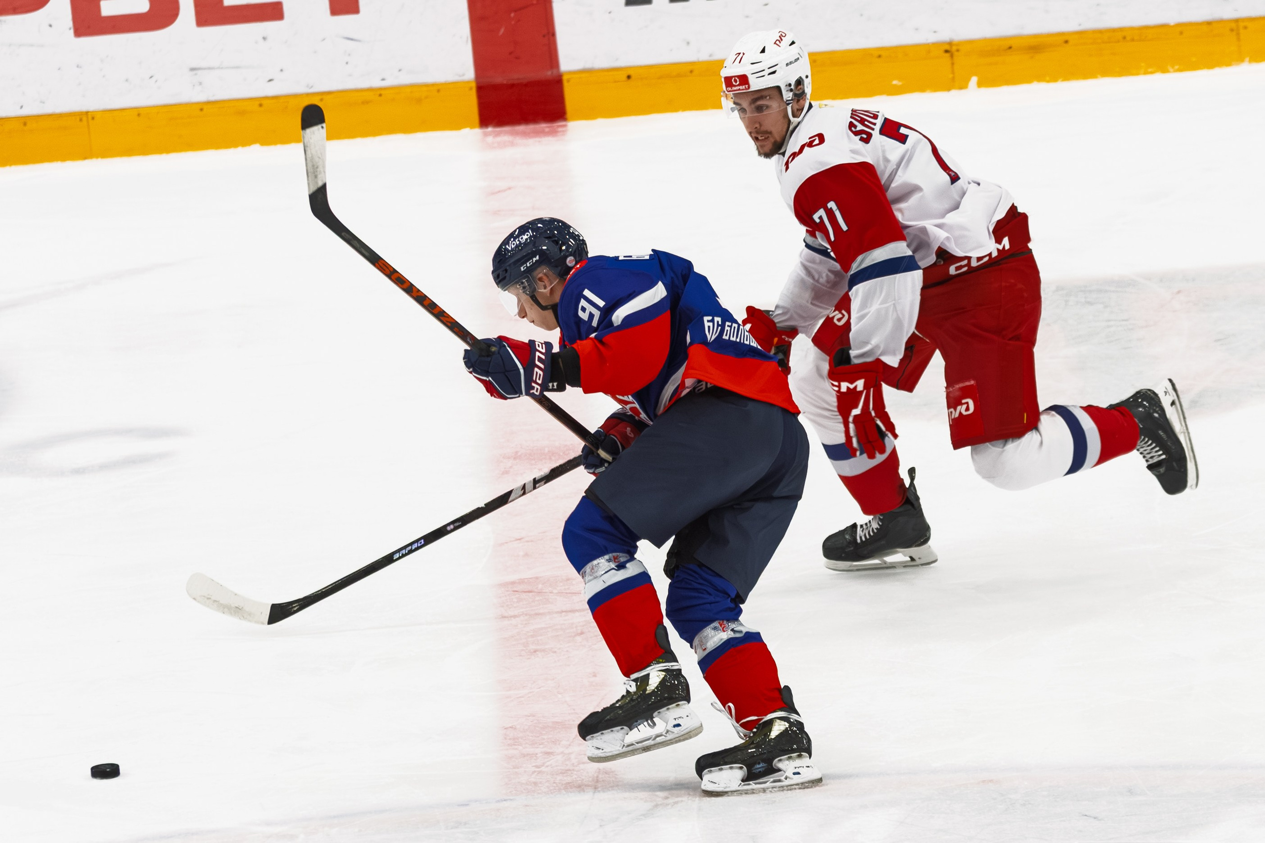 🏒 Крылья Советов — Локо Ярославль 01.02.2026. Фотограф Александр Махоткин
