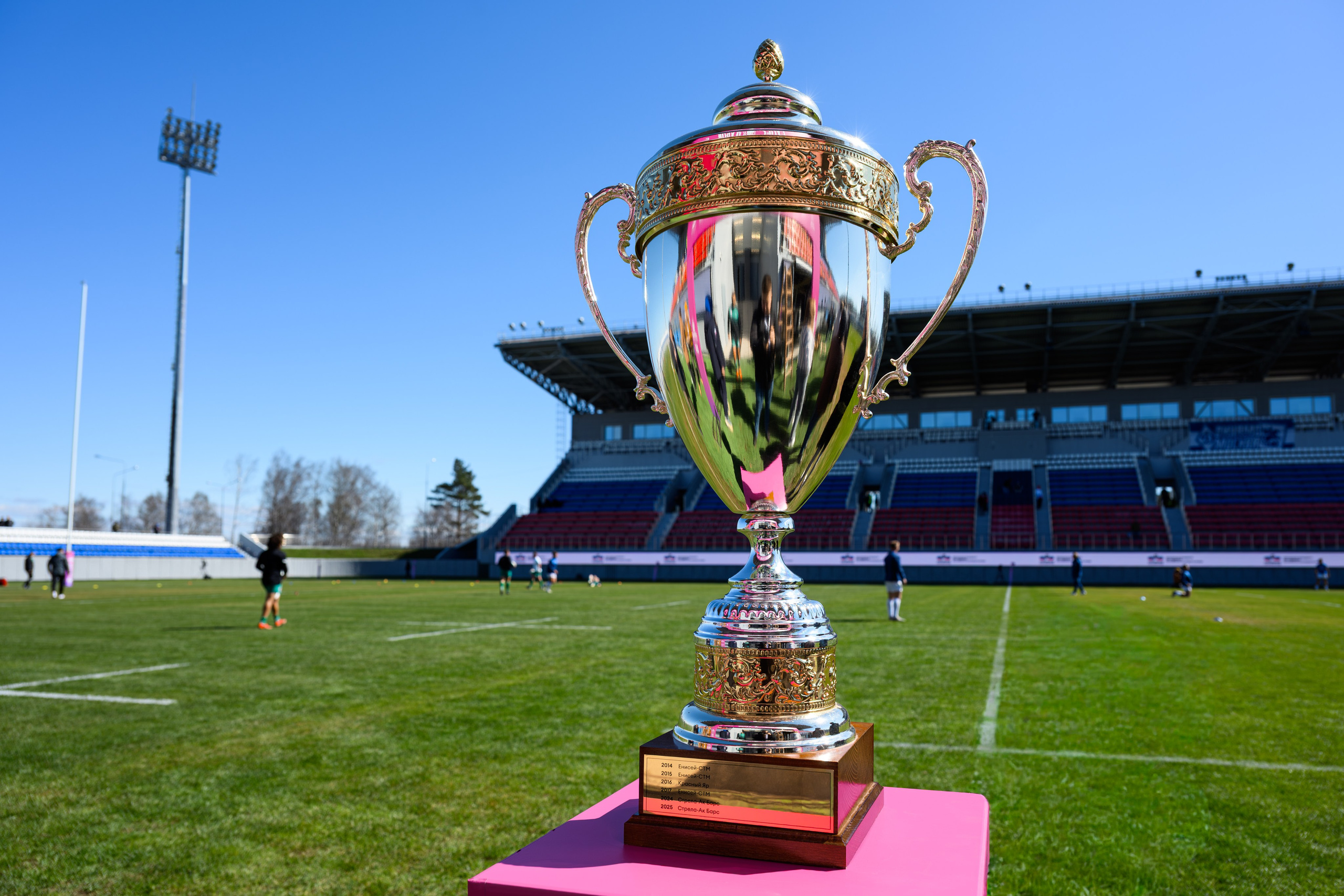 🏉🏆 Суперкубок России — 2026. Стрела Ак-Барс — Динамо Москва 25.04.2026. Фотограф Александр Махоткин