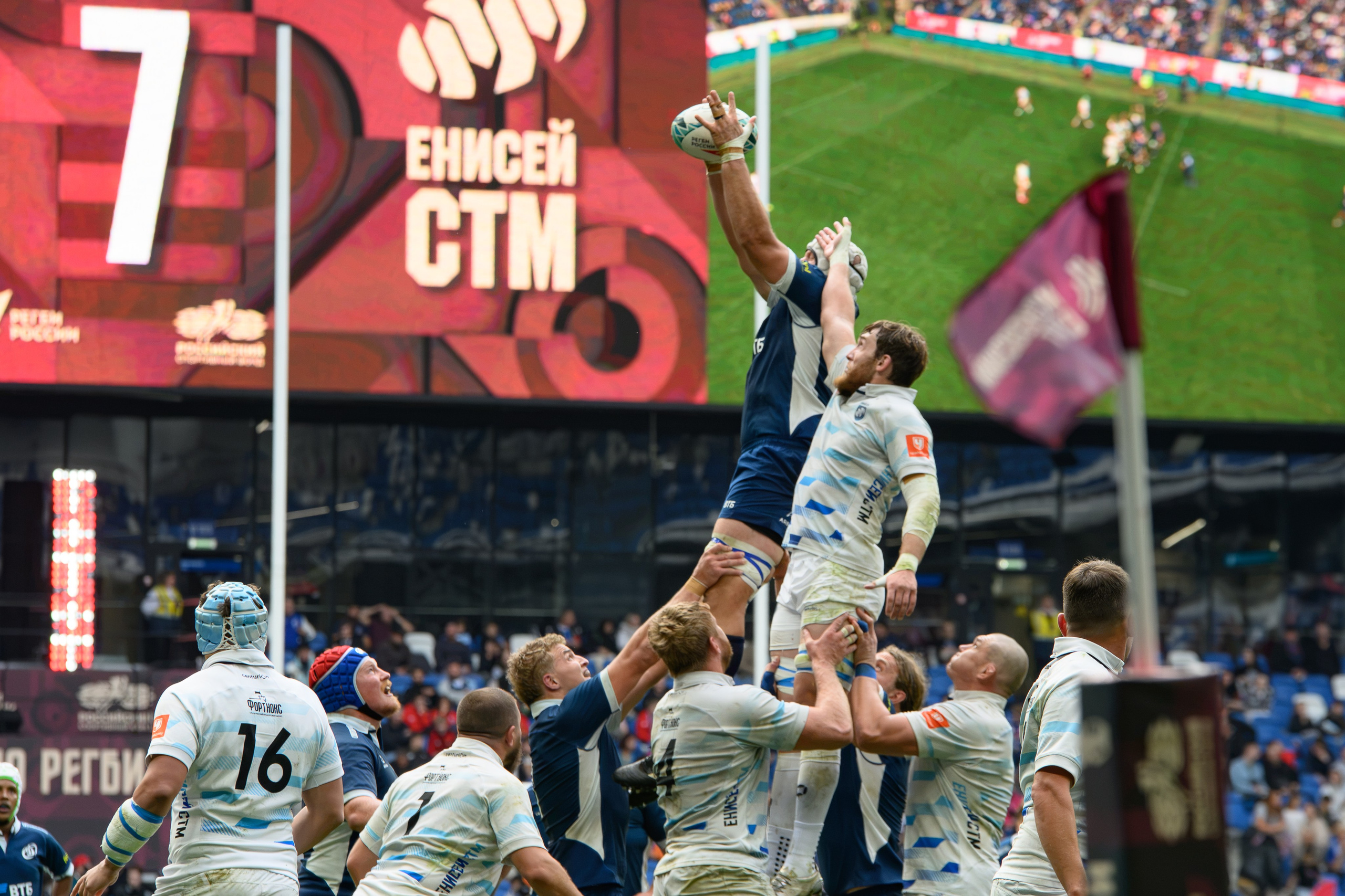 🏉🏆 Кубок России — 2026. Финал. Динамо Москва — Енисей-СТМ 27.09.2026. Фотограф Александр Махоткин