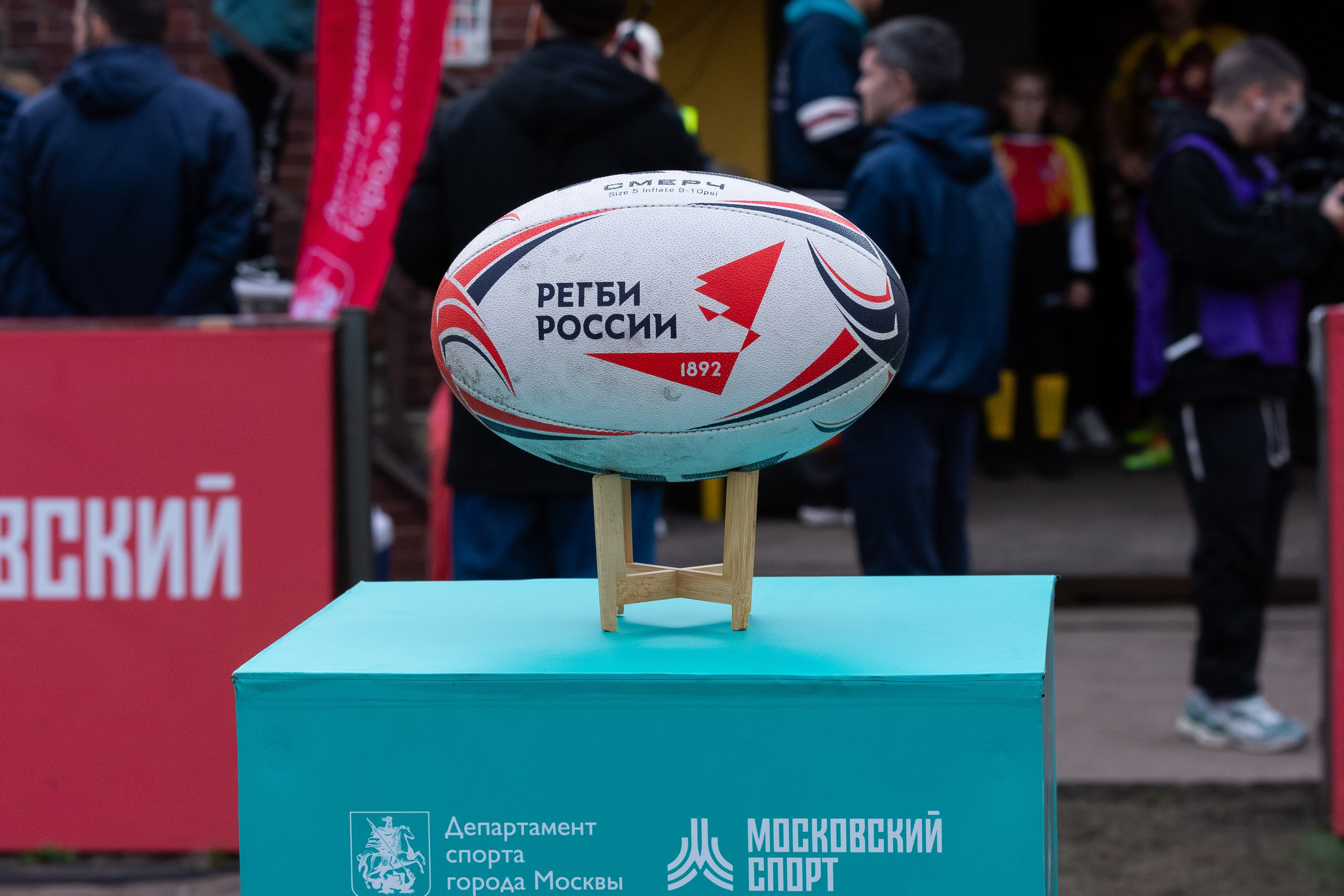 🏉 Слава — ВВА Подмосковье 04.10.2026. Фотограф Александр Махоткин