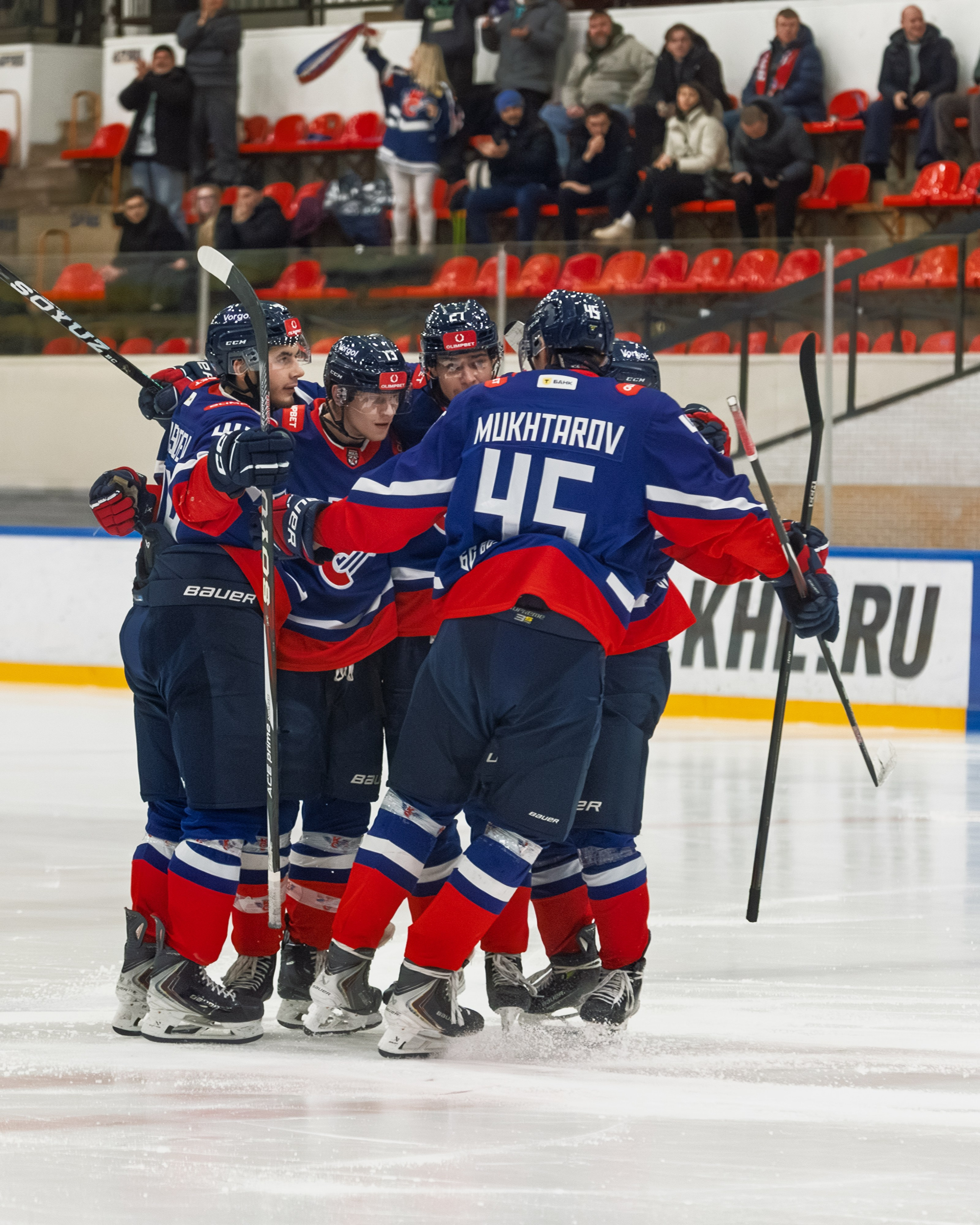 🏒 Крылья Советов — Локо Ярославль 01.02.2026. Фотограф Александр Махоткин
