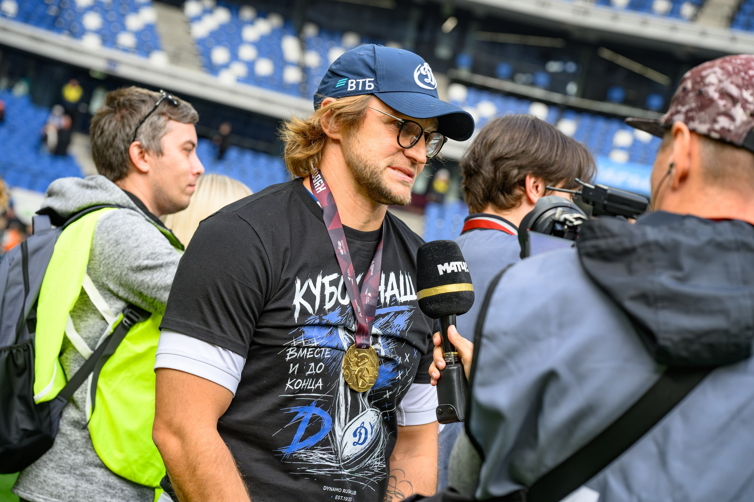 🏉🏆 Кубок России — 2026. Финал. Динамо Москва — Енисей-СТМ 27.09.2026. Фотограф Александр Махоткин