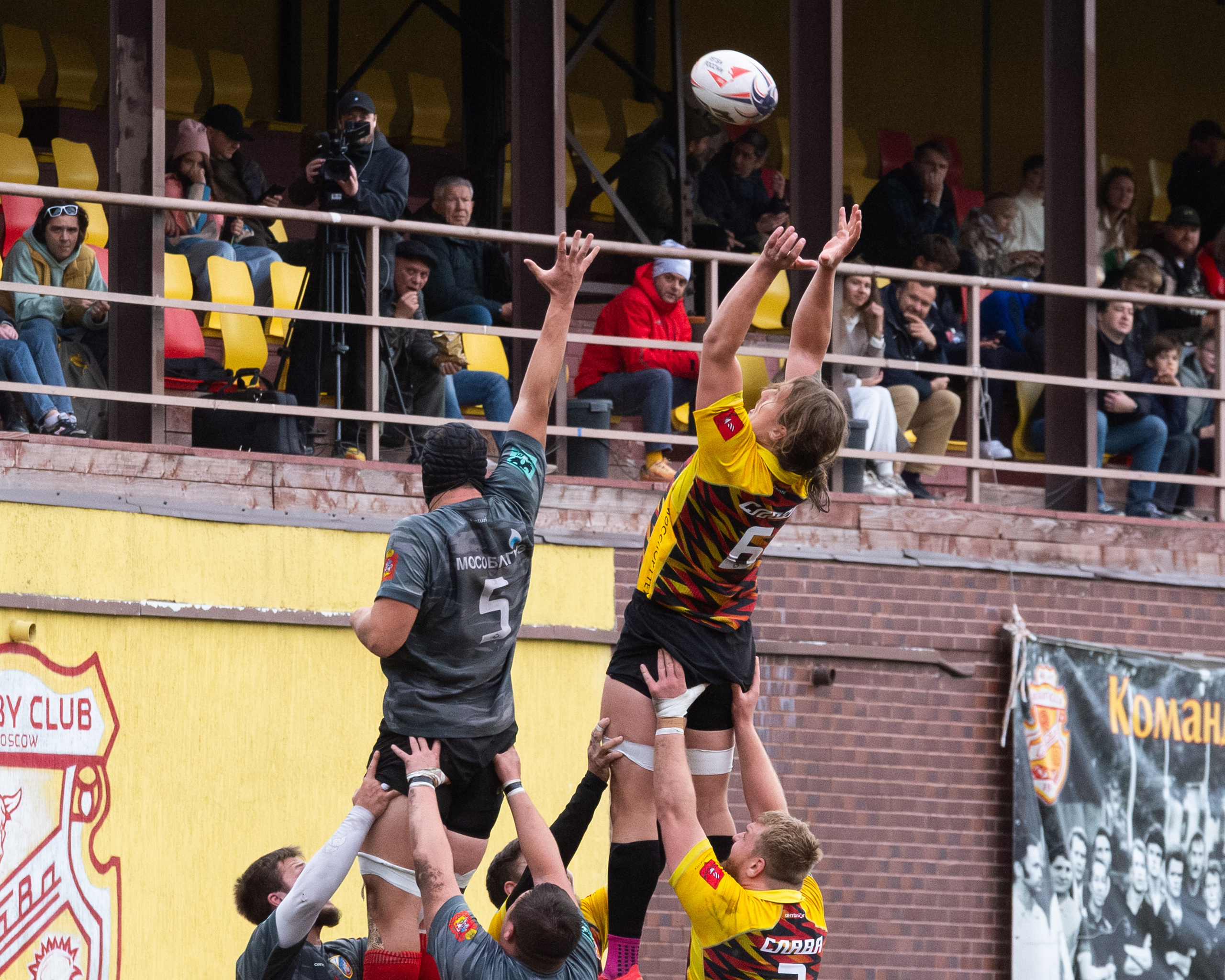 🏉 Слава — ВВА Подмосковье 04.10.2026. Фотограф Александр Махоткин