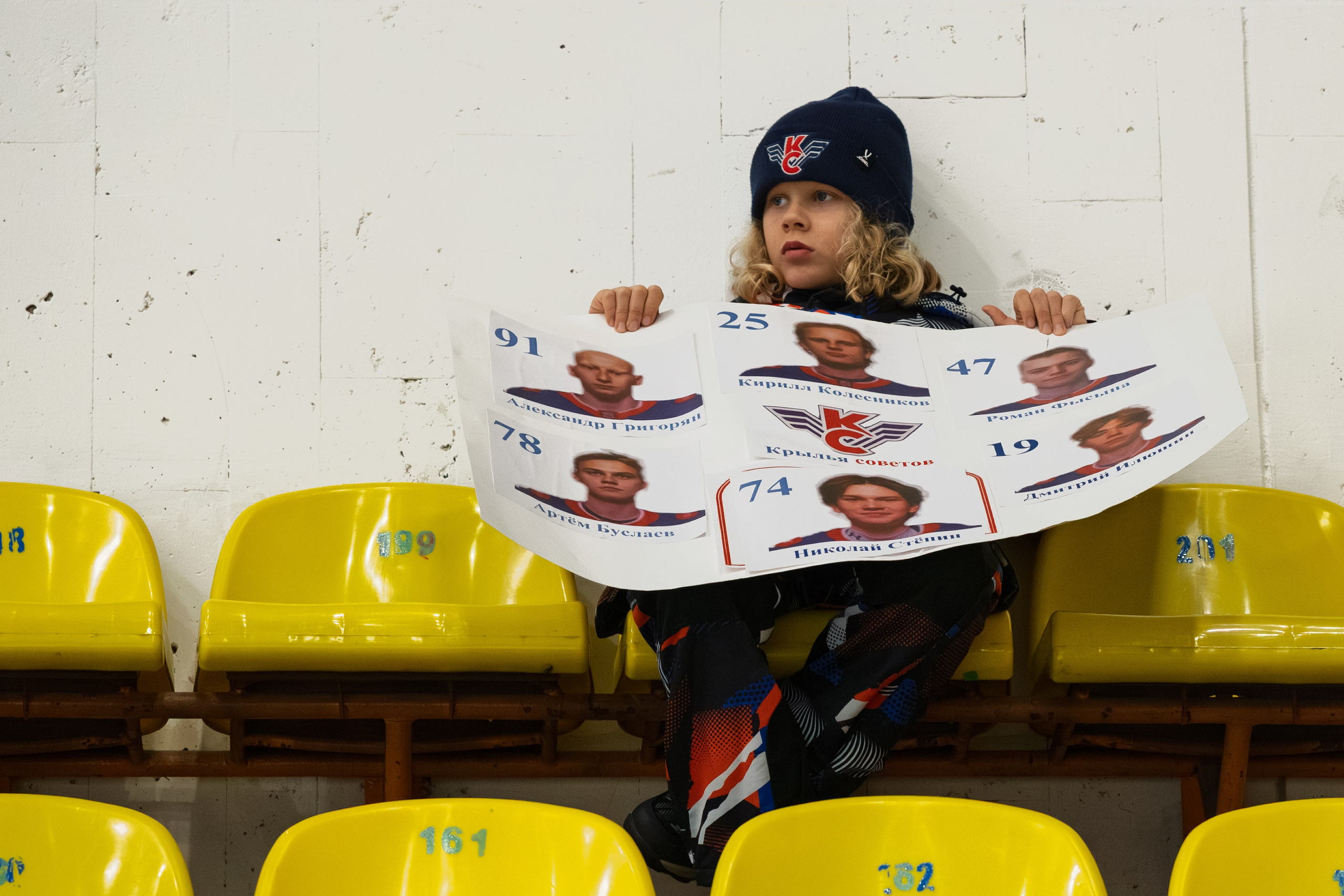 🏒 Крылья Советов — Локо Ярославль 01.02.2026. Фотограф Александр Махоткин