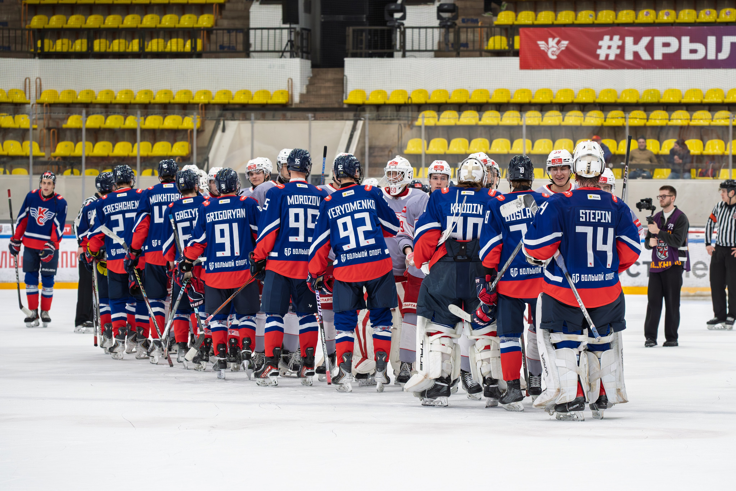 🏒 Крылья Советов — МХК Спартак 15.03.2026. Фотограф Александр Махоткин