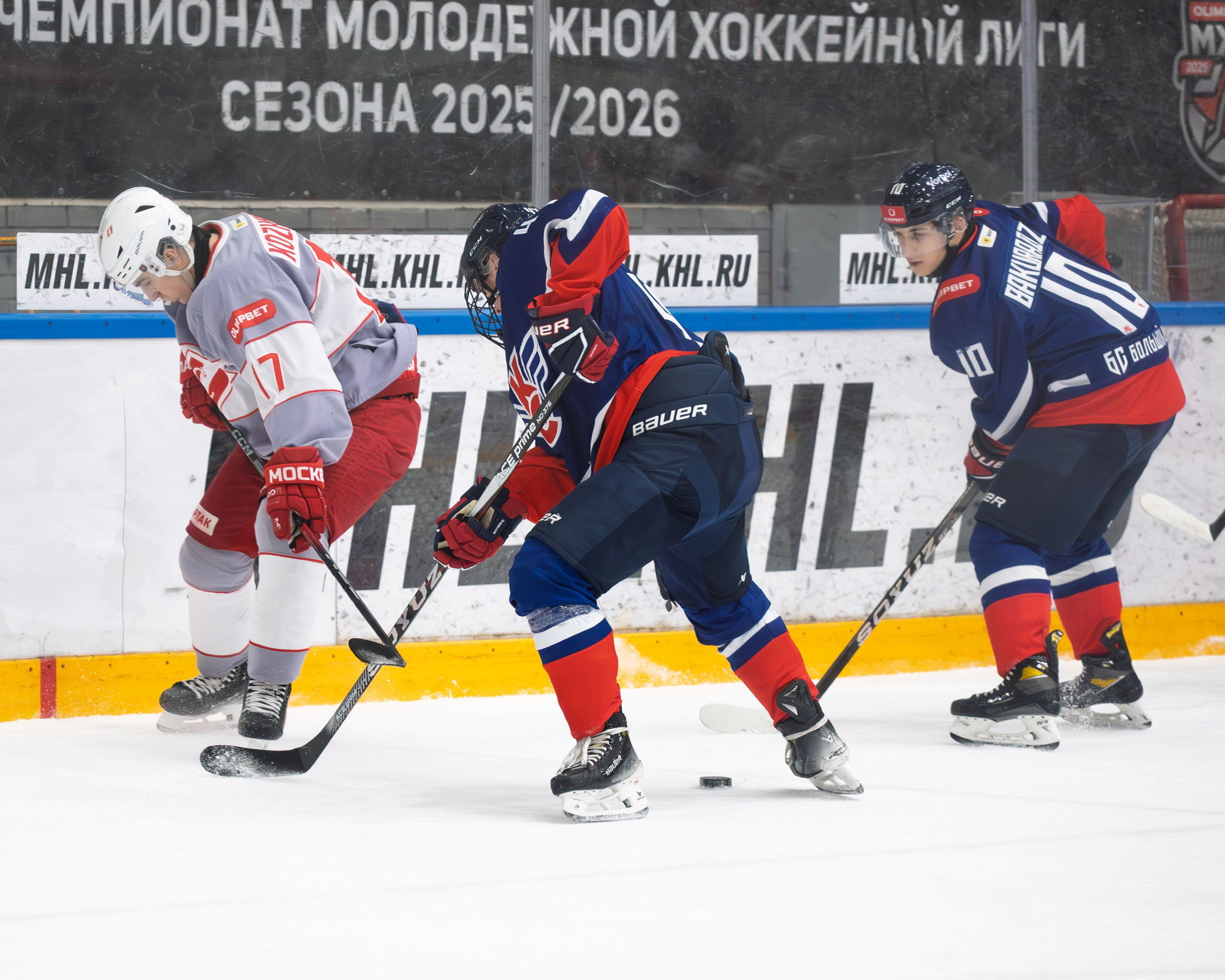 🏒 Крылья Советов — МХК Спартак 15.03.2026. Фотограф Александр Махоткин