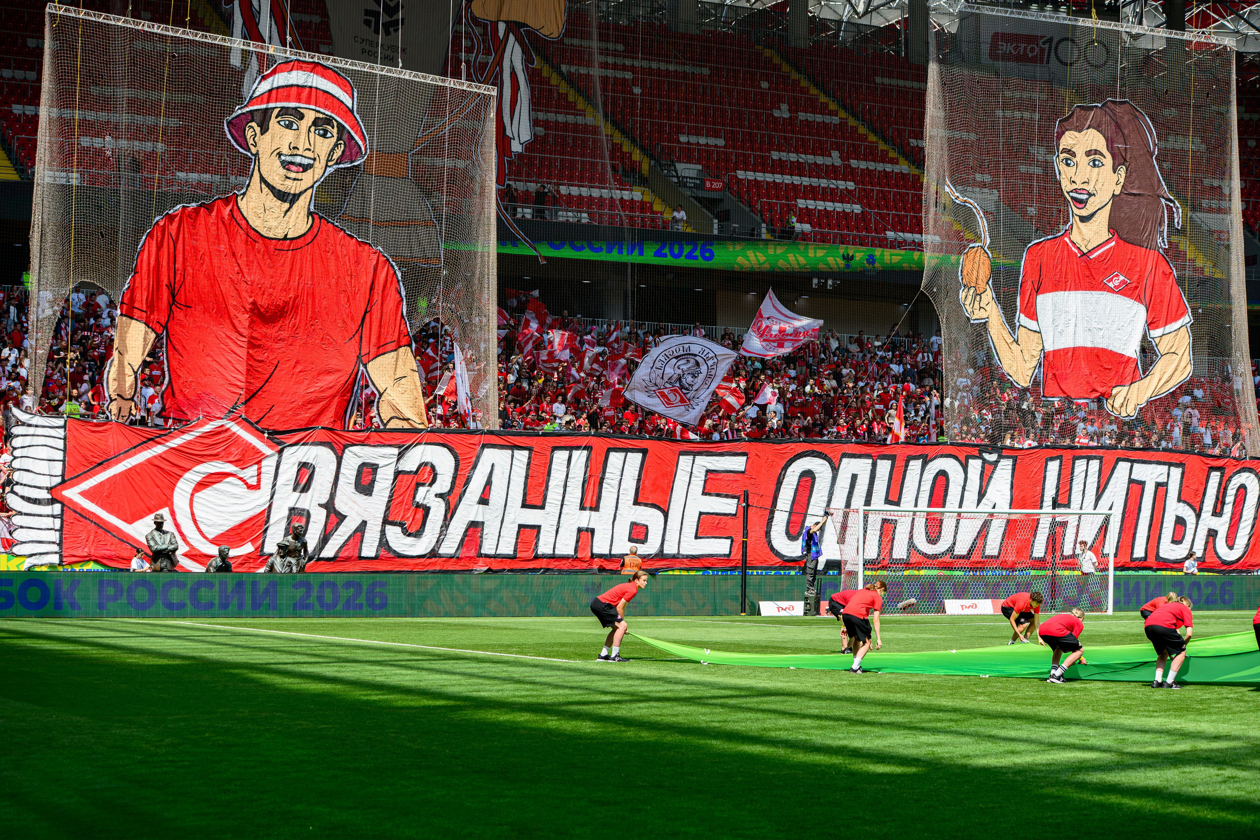 ⚽️🏆 Суперкубок России — 2026. ЖФК Спартак — ЖФК ЦСКА 13.06.2026. Фотограф Александр Махоткин