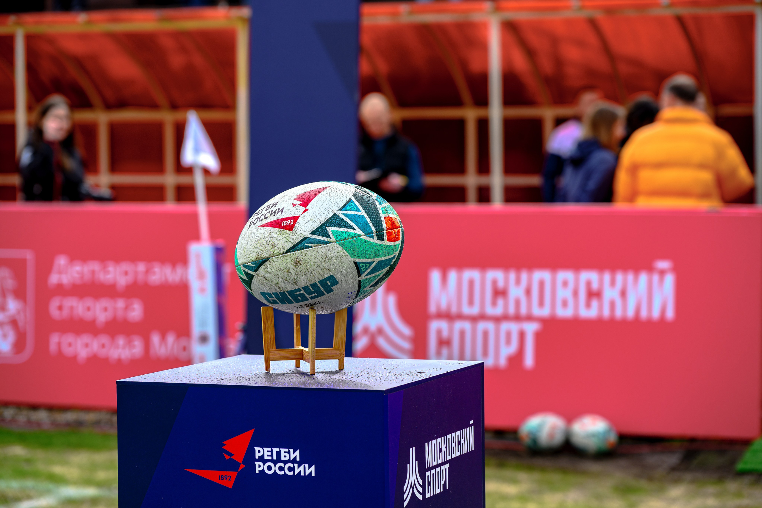 🏉 Слава — Красный Яр 01.05.2026. Фотограф Александр Махоткин