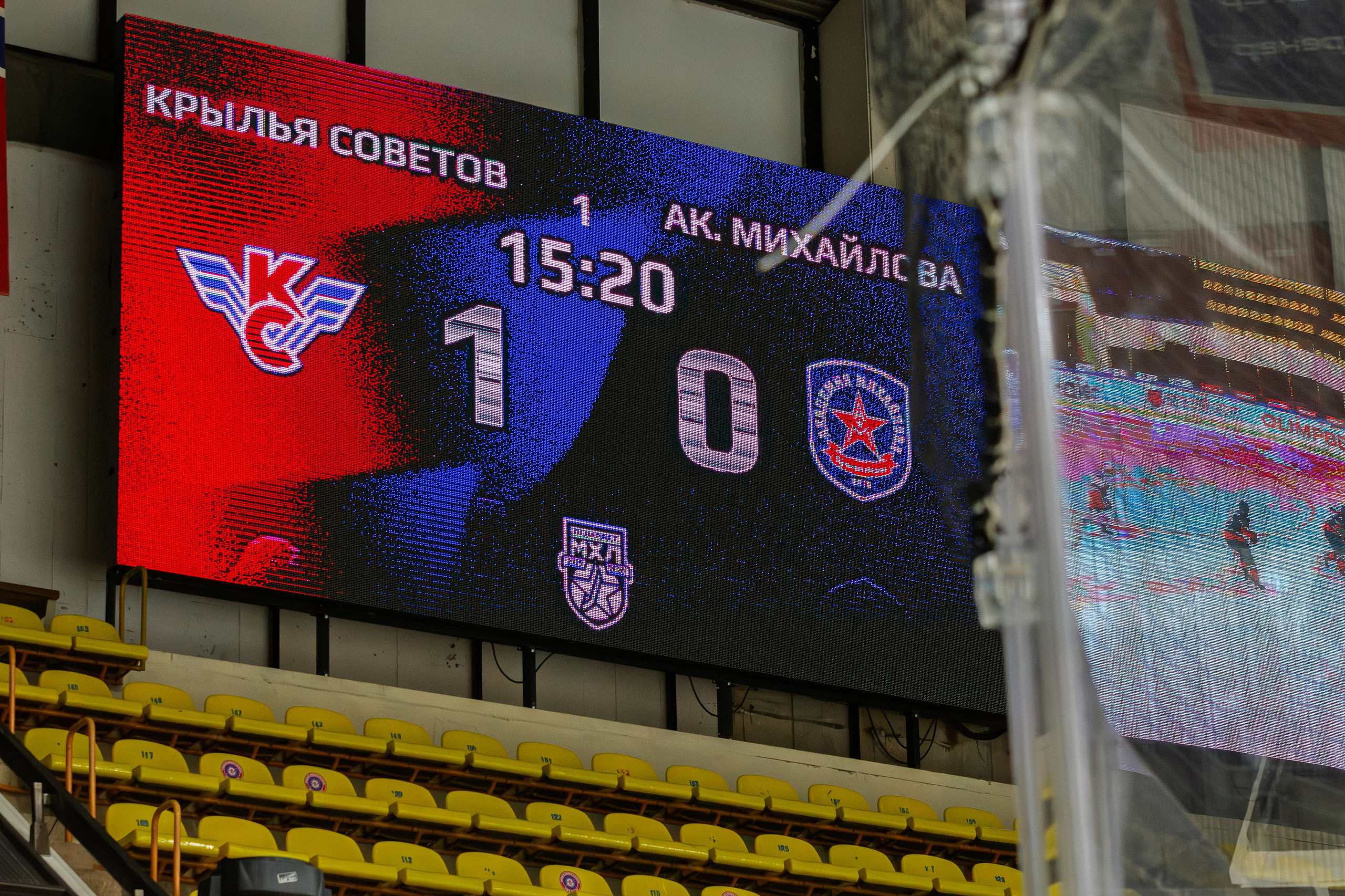 🏒 Крылья Советов — Академия Михайлова 28.12.2025. Фотограф Александр Махоткин