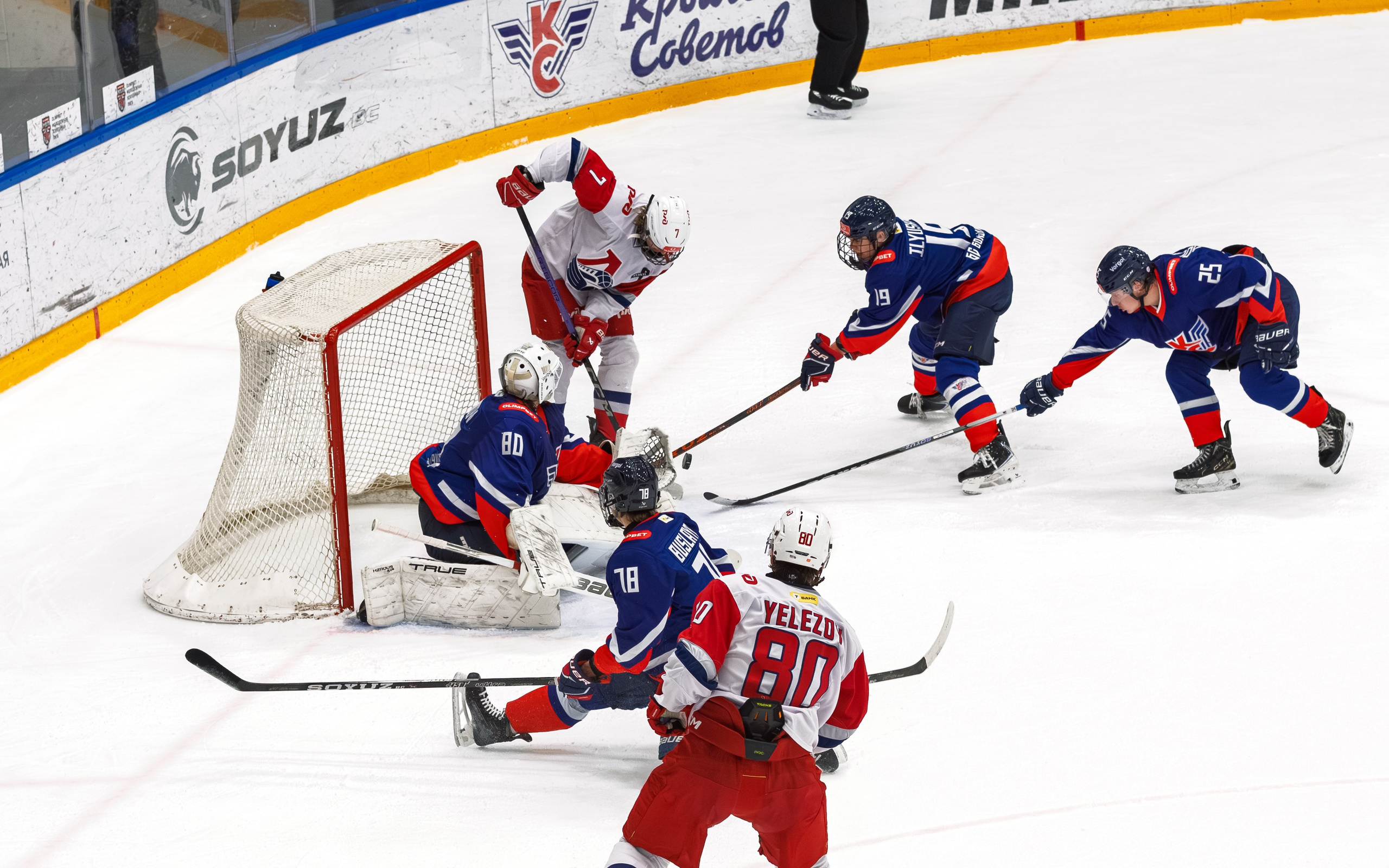 🏒 Крылья Советов — Локо Ярославль 01.02.2026. Фотограф Александр Махоткин