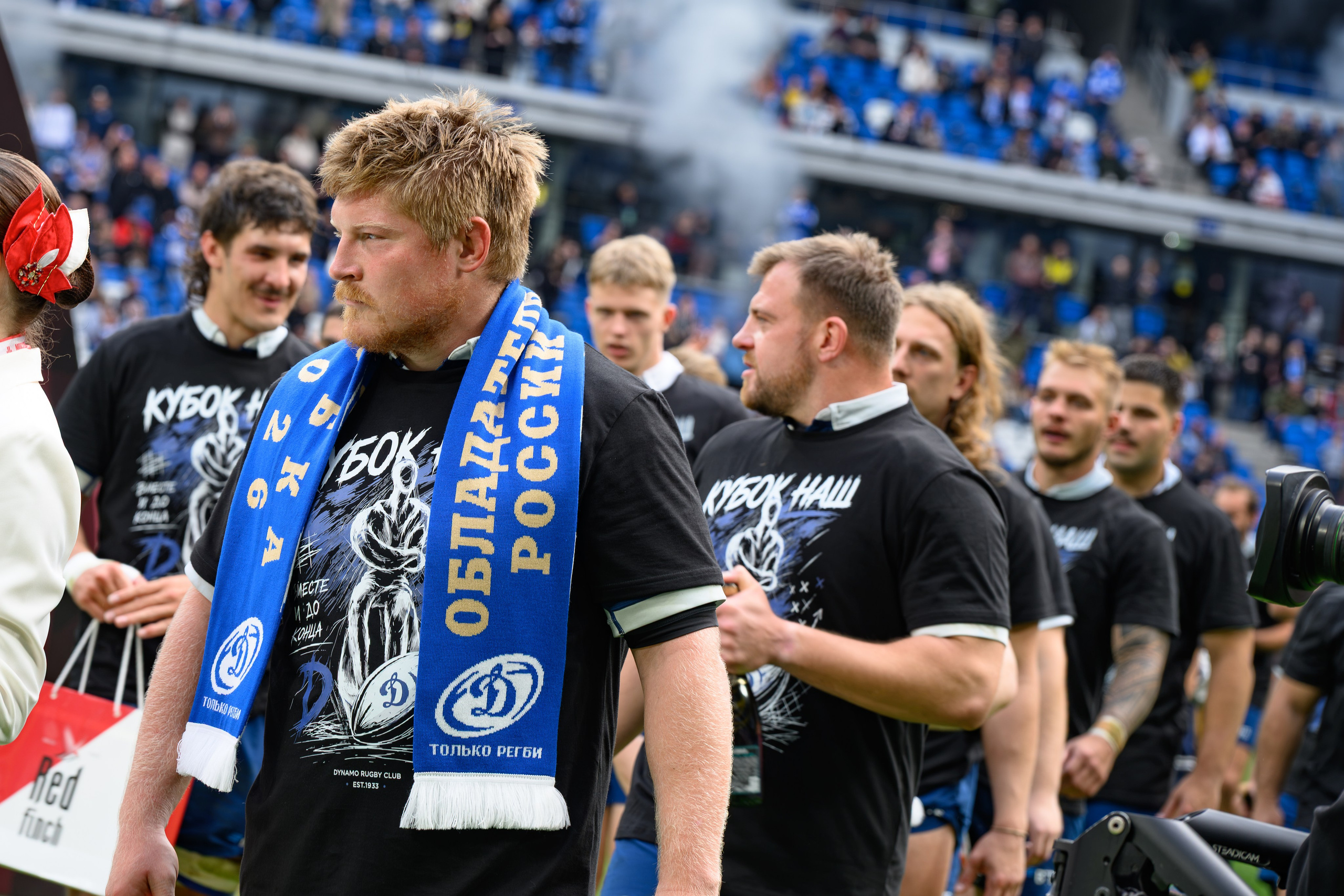 🏉🏆 Кубок России — 2026. Финал. Динамо Москва — Енисей-СТМ 27.09.2026. Фотограф Александр Махоткин