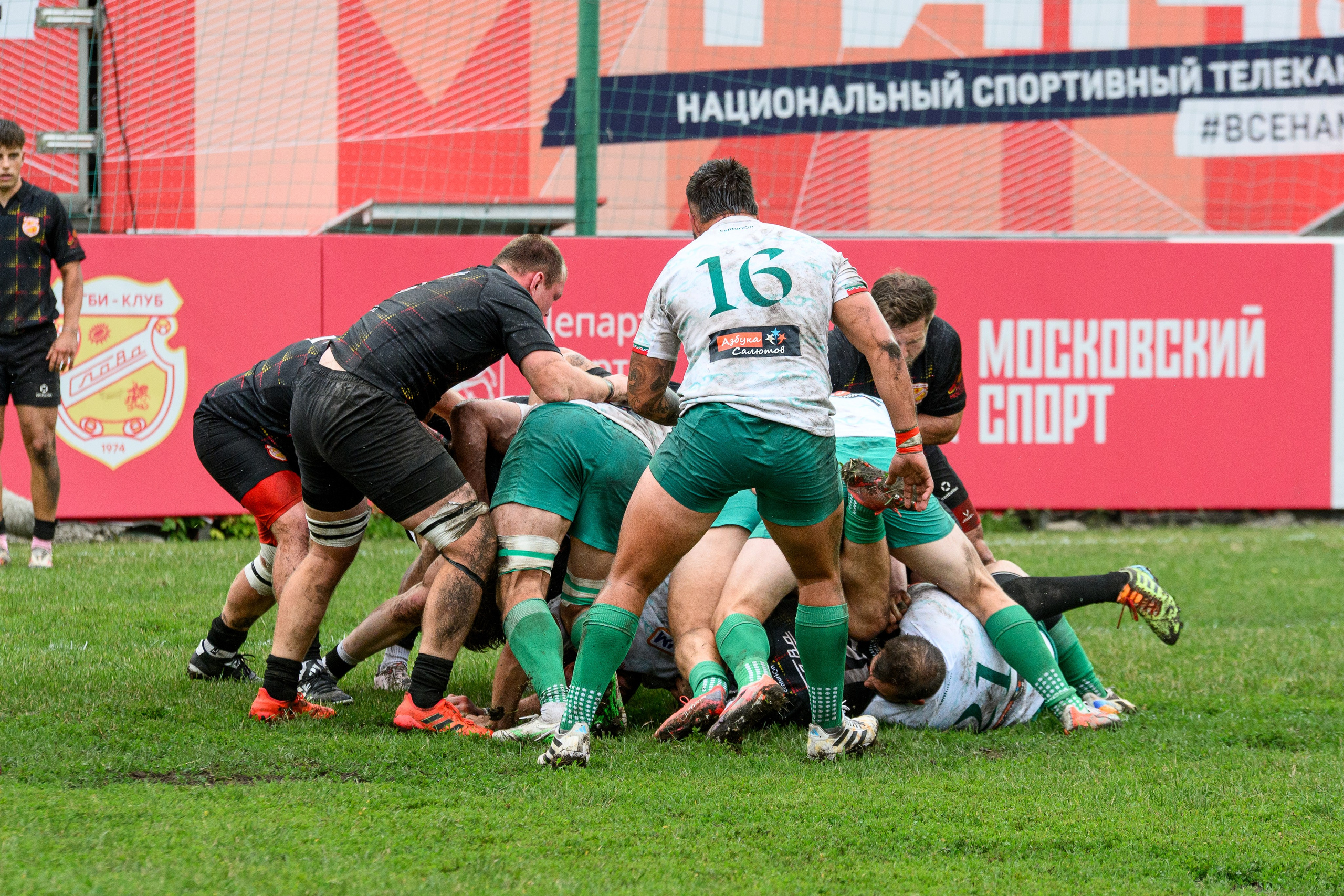 🏉 Слава — Стрела АК-Барс 27.06.2026. Фотограф Александр Махоткин