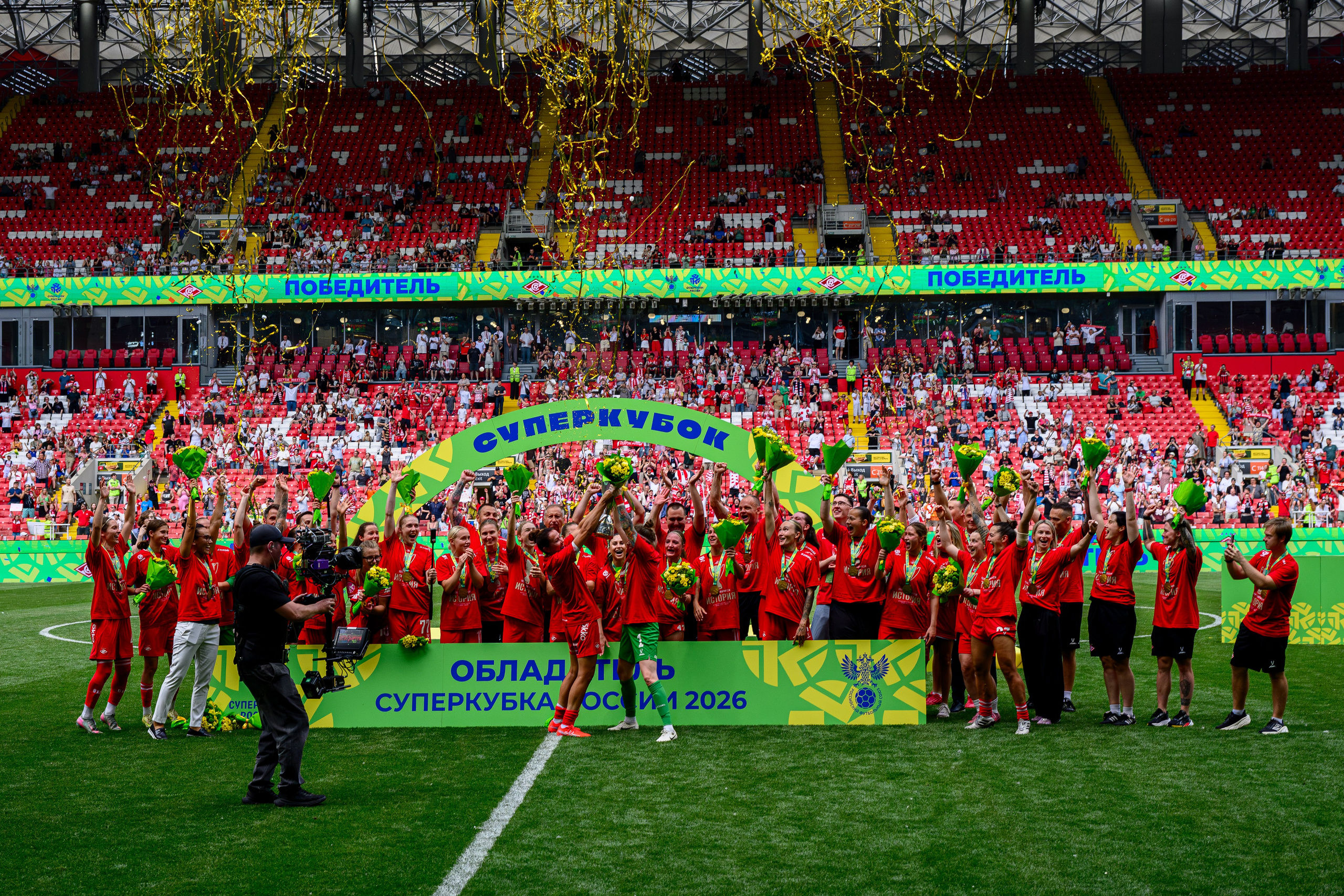 ⚽️🏆 Суперкубок России — 2026. ЖФК Спартак — ЖФК ЦСКА 13.06.2026. Фотограф Александр Махоткин