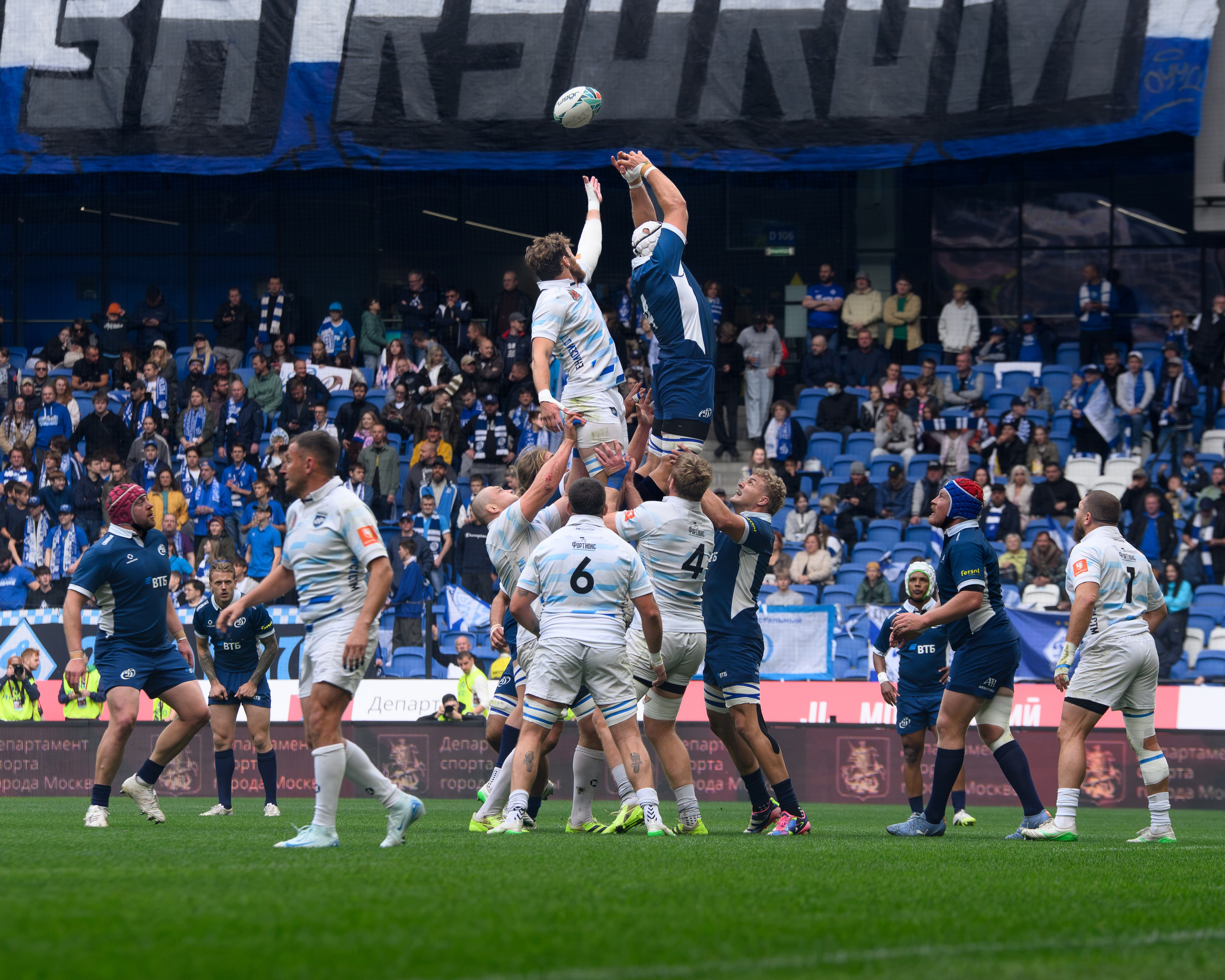 🏉🏆 Кубок России — 2026. Финал. Динамо Москва — Енисей-СТМ 27.09.2026. Фотограф Александр Махоткин