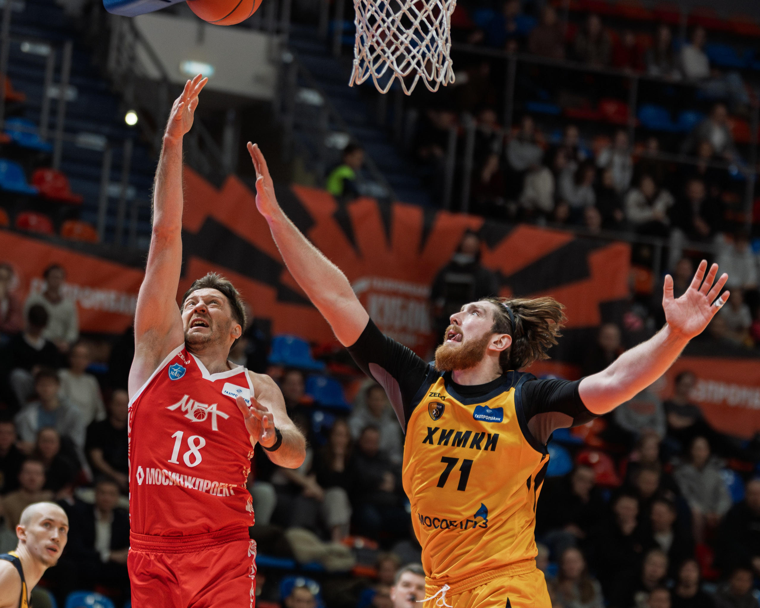 🏀 МБА-МАИ — БК Химки 30.01.2026. Фотограф Александр Махоткин