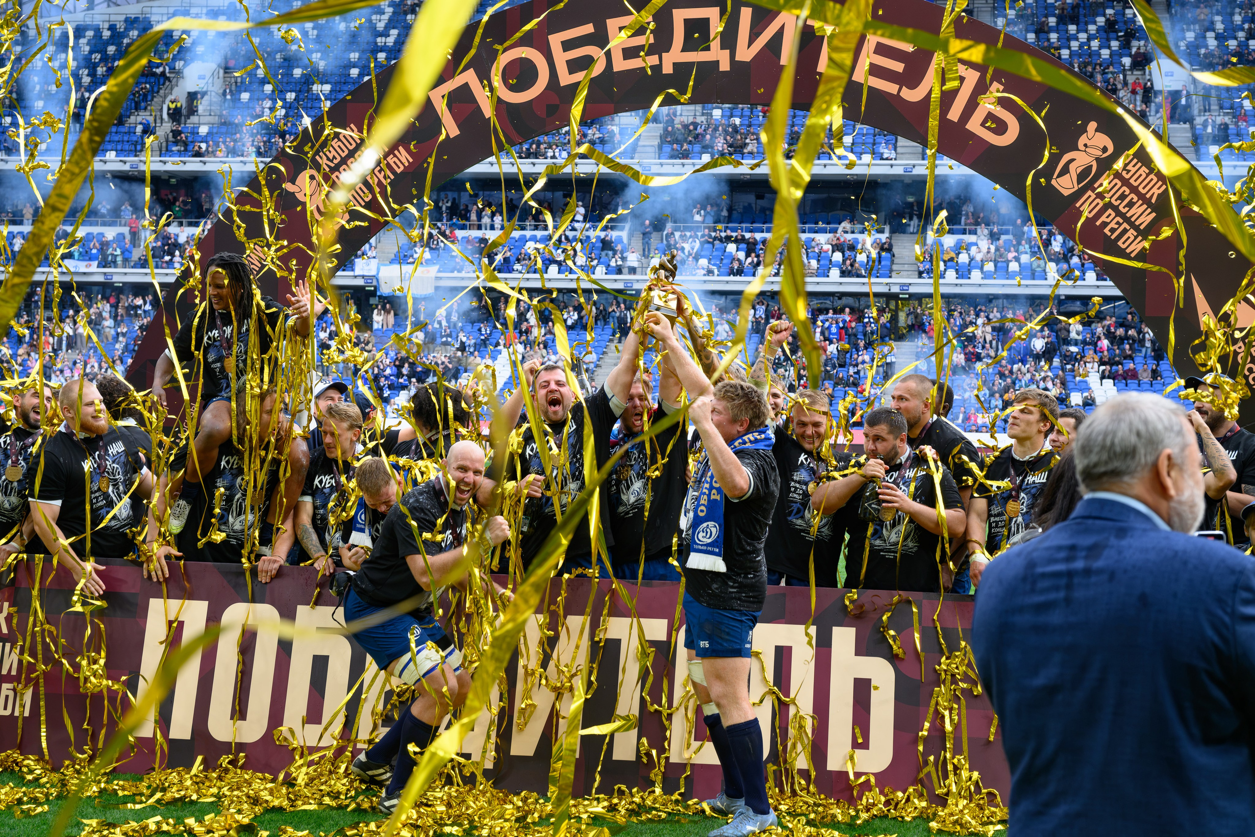 🏉🏆 Кубок России — 2026. Финал. Динамо Москва — Енисей-СТМ 27.09.2026. Фотограф Александр Махоткин