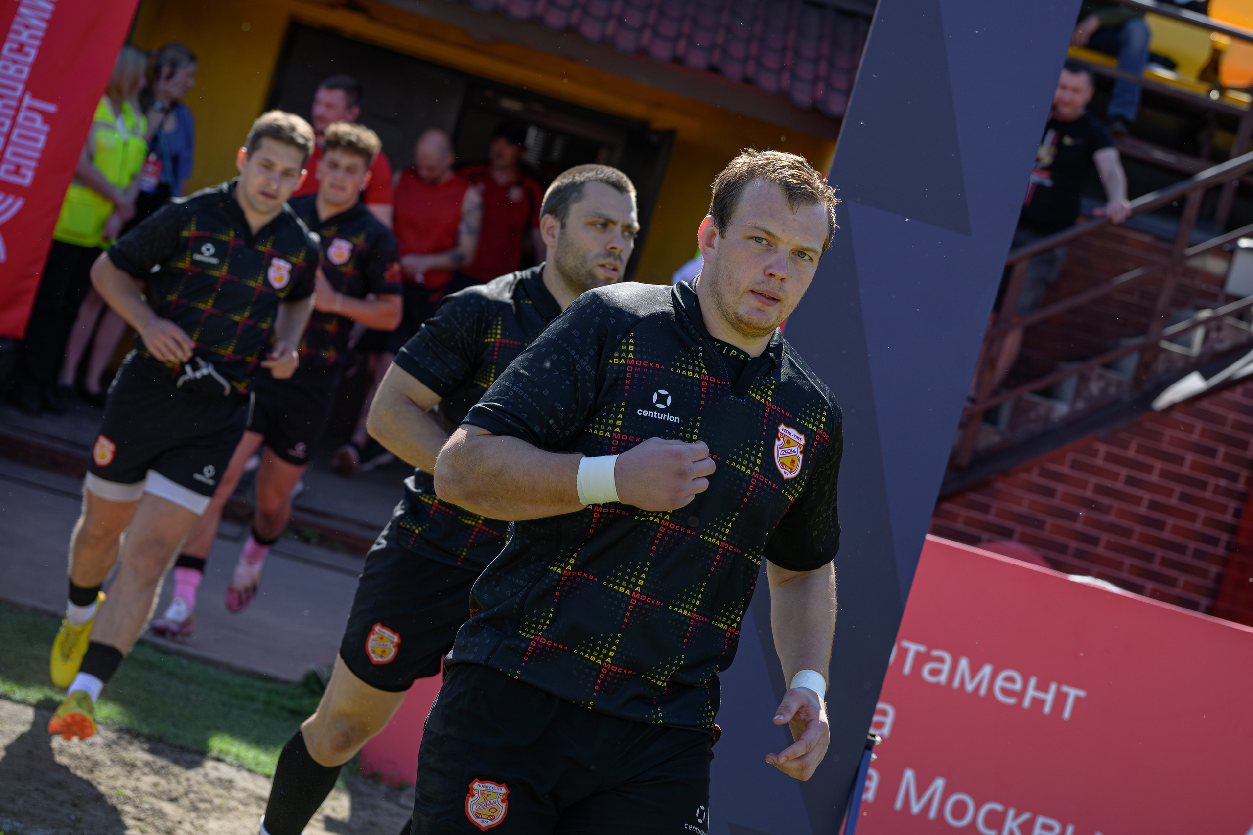 🏉 Слава — ВВА-Подмосковье 06.06.2026. Фотограф Александр Махоткин