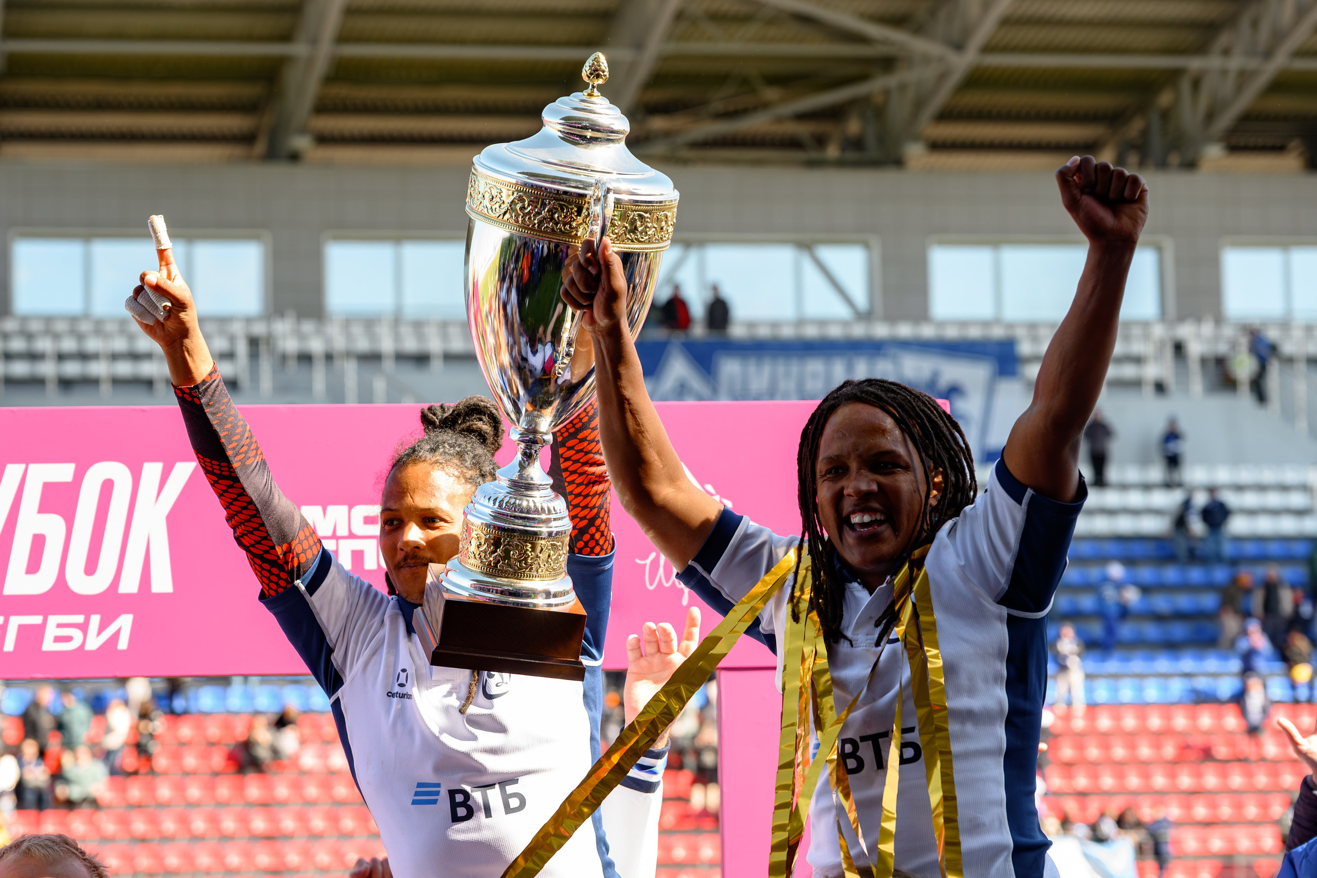 🏉🏆 Суперкубок России — 2026. Стрела Ак-Барс — Динамо Москва 25.04.2026. Фотограф Александр Махоткин
