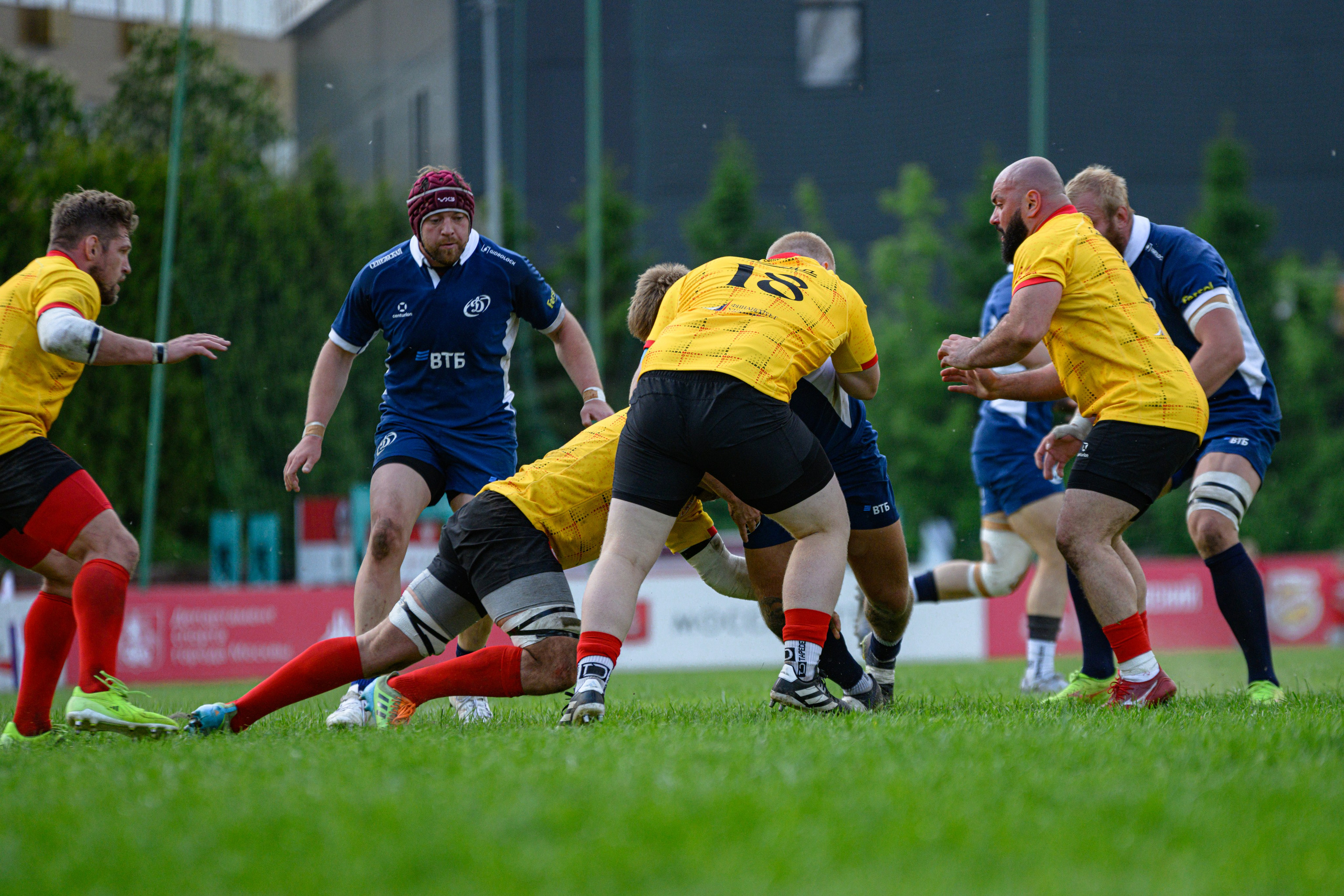🏉 Слава — Динамо Москва 16.05.2026. Фотограф Александр Махоткин