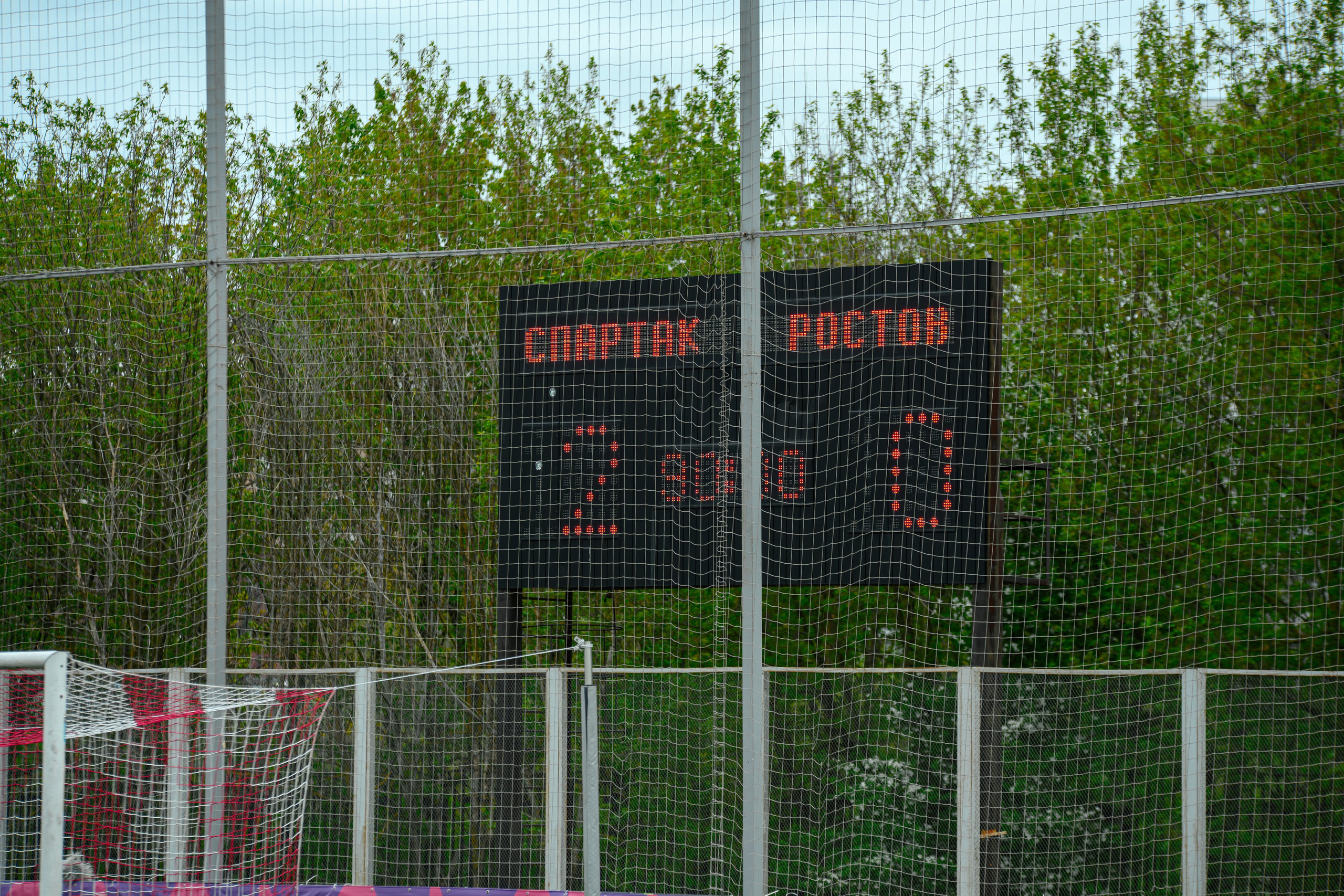 ⚽️ ЖФК Спартак — ЖФК Ростов 10.05.2026. Фотограф Александр Махоткин