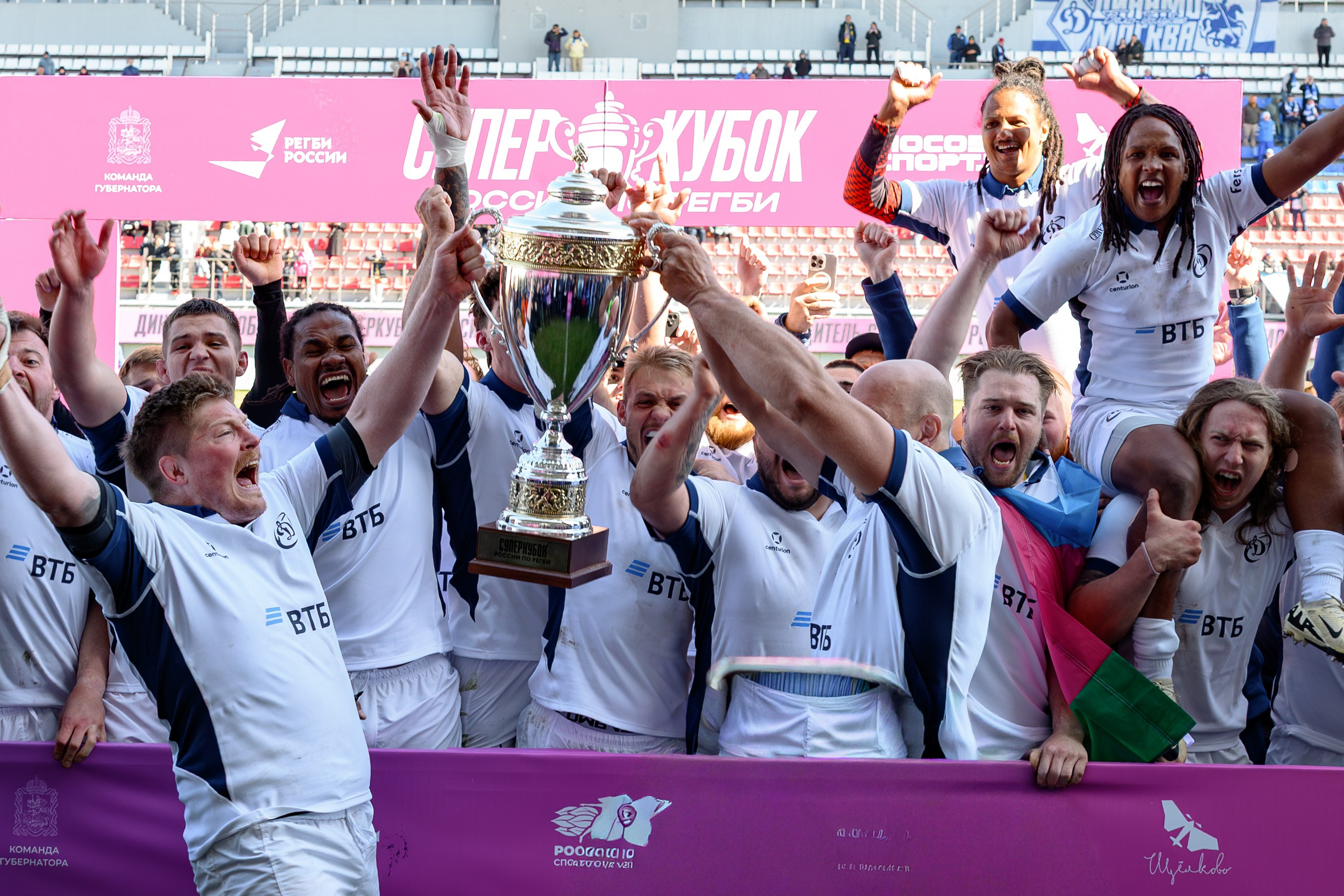 🏉🏆 Суперкубок России — 2026. Стрела Ак-Барс — Динамо Москва 25.04.2026. Фотограф Александр Махоткин