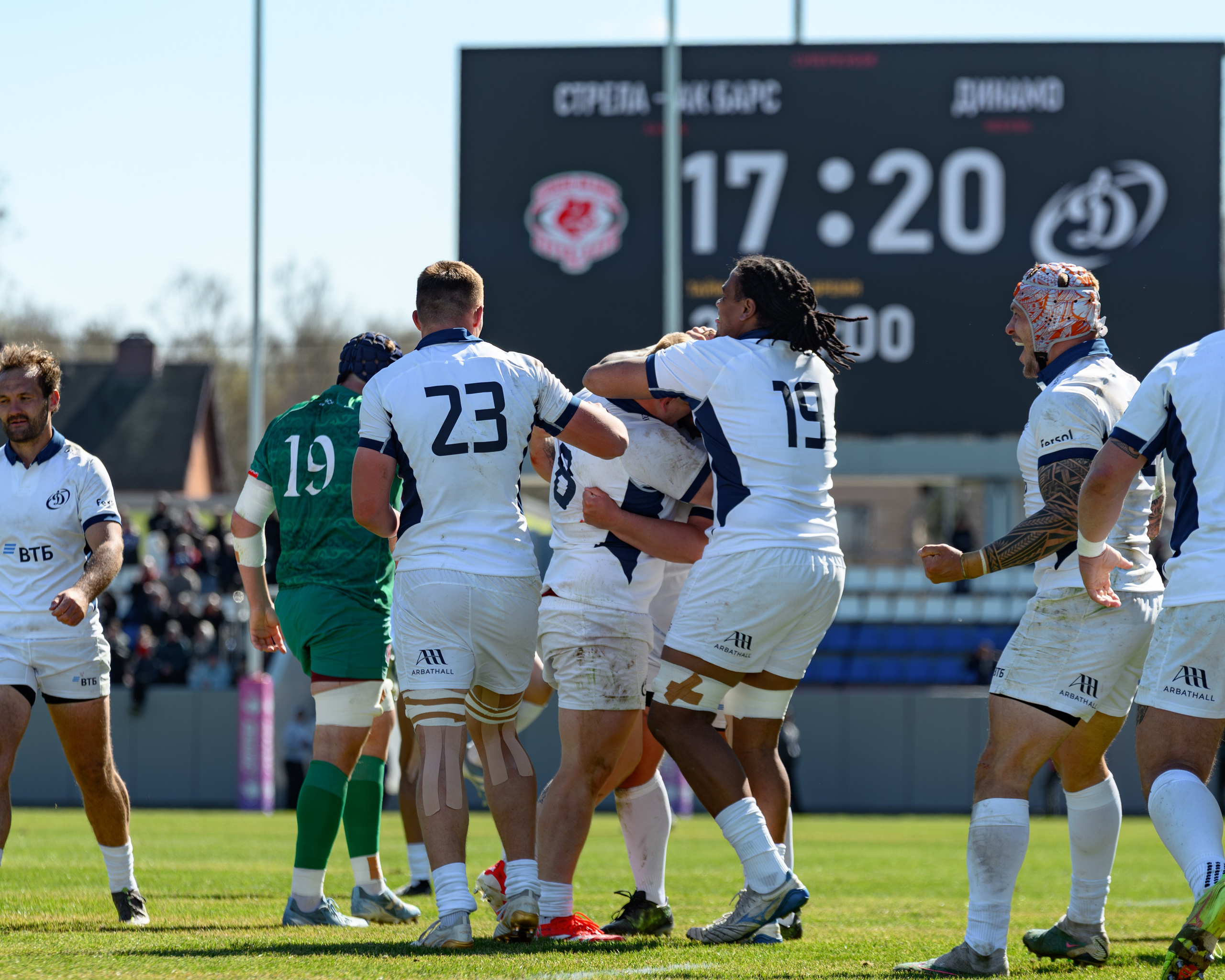 🏉🏆 Суперкубок России — 2026. Стрела Ак-Барс — Динамо Москва 25.04.2026. Фотограф Александр Махоткин