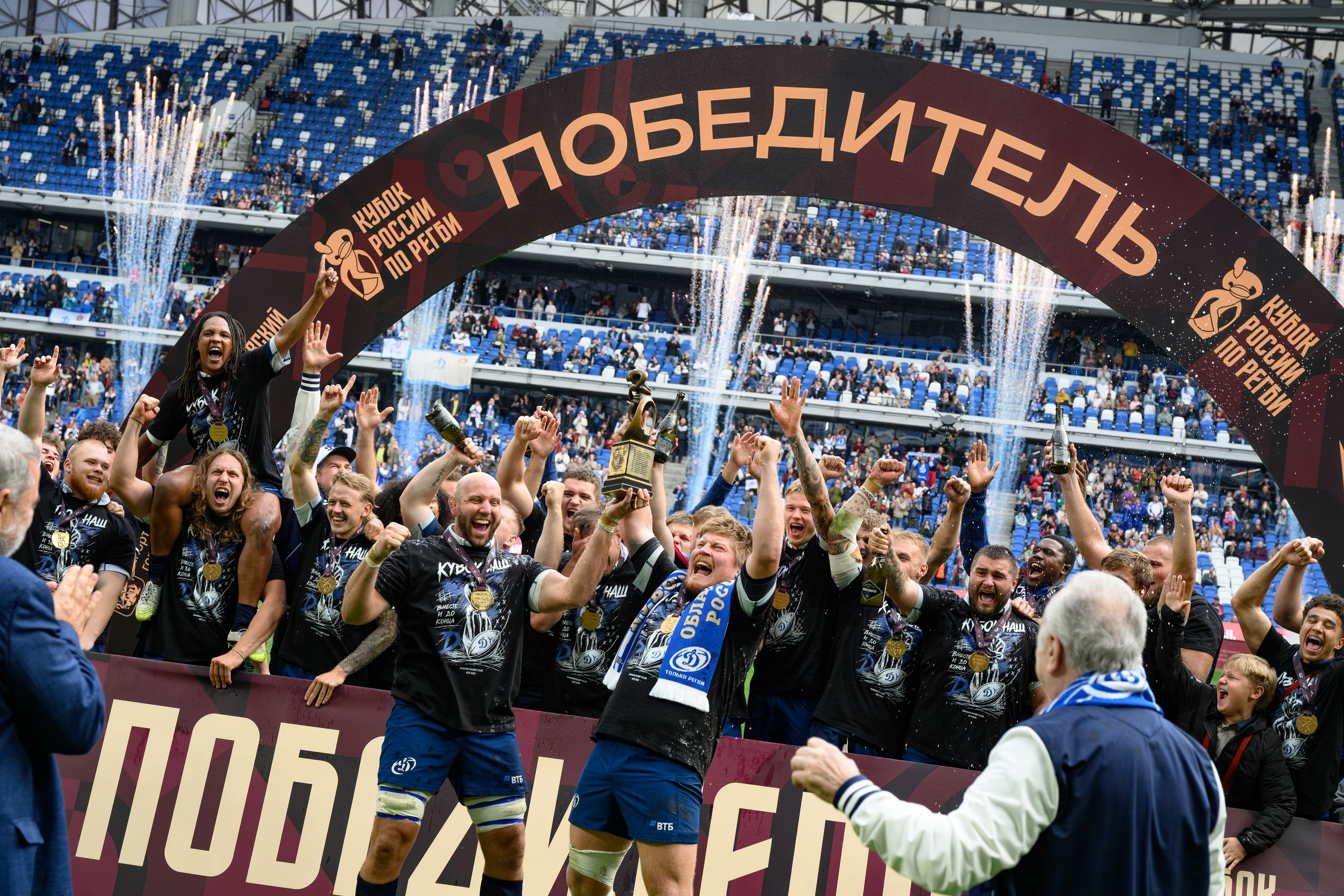 🏉🏆 Кубок России — 2026. Финал. Динамо Москва — Енисей-СТМ 27.09.2026. Фотограф Александр Махоткин