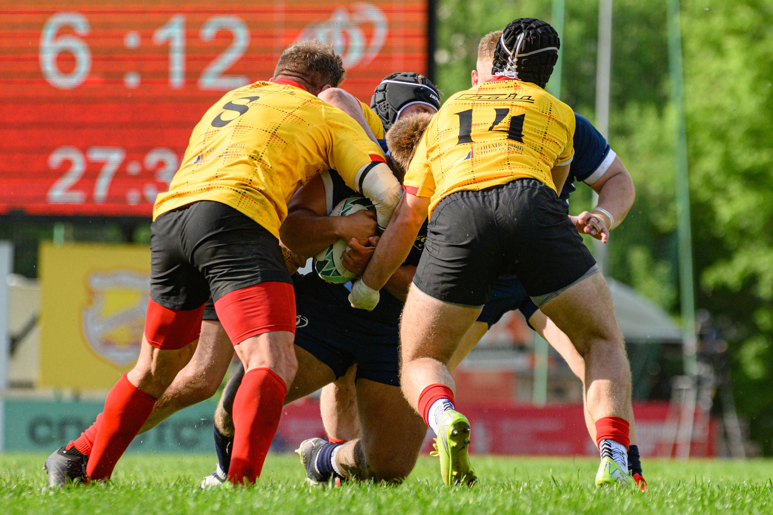 🏉 Слава — Динамо Москва 16.05.2026. Фотограф Александр Махоткин