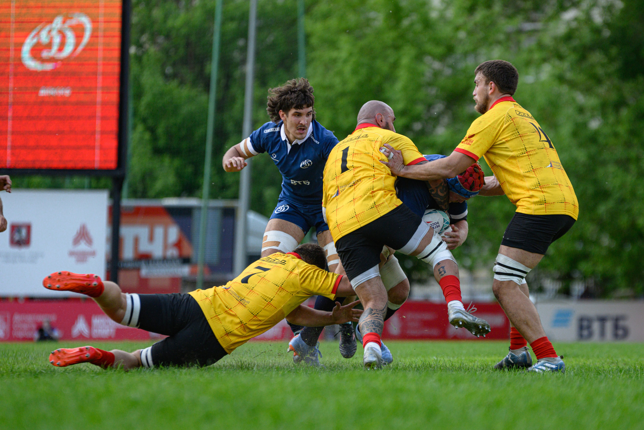 🏉 Слава — Динамо Москва 16.05.2026. Фотограф Александр Махоткин