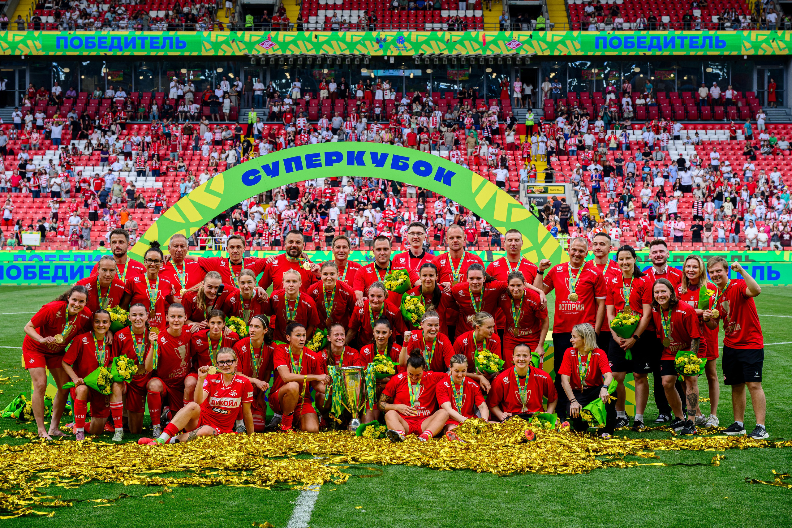⚽️🏆 Суперкубок России — 2026. ЖФК Спартак — ЖФК ЦСКА 13.06.2026. Фотограф Александр Махоткин