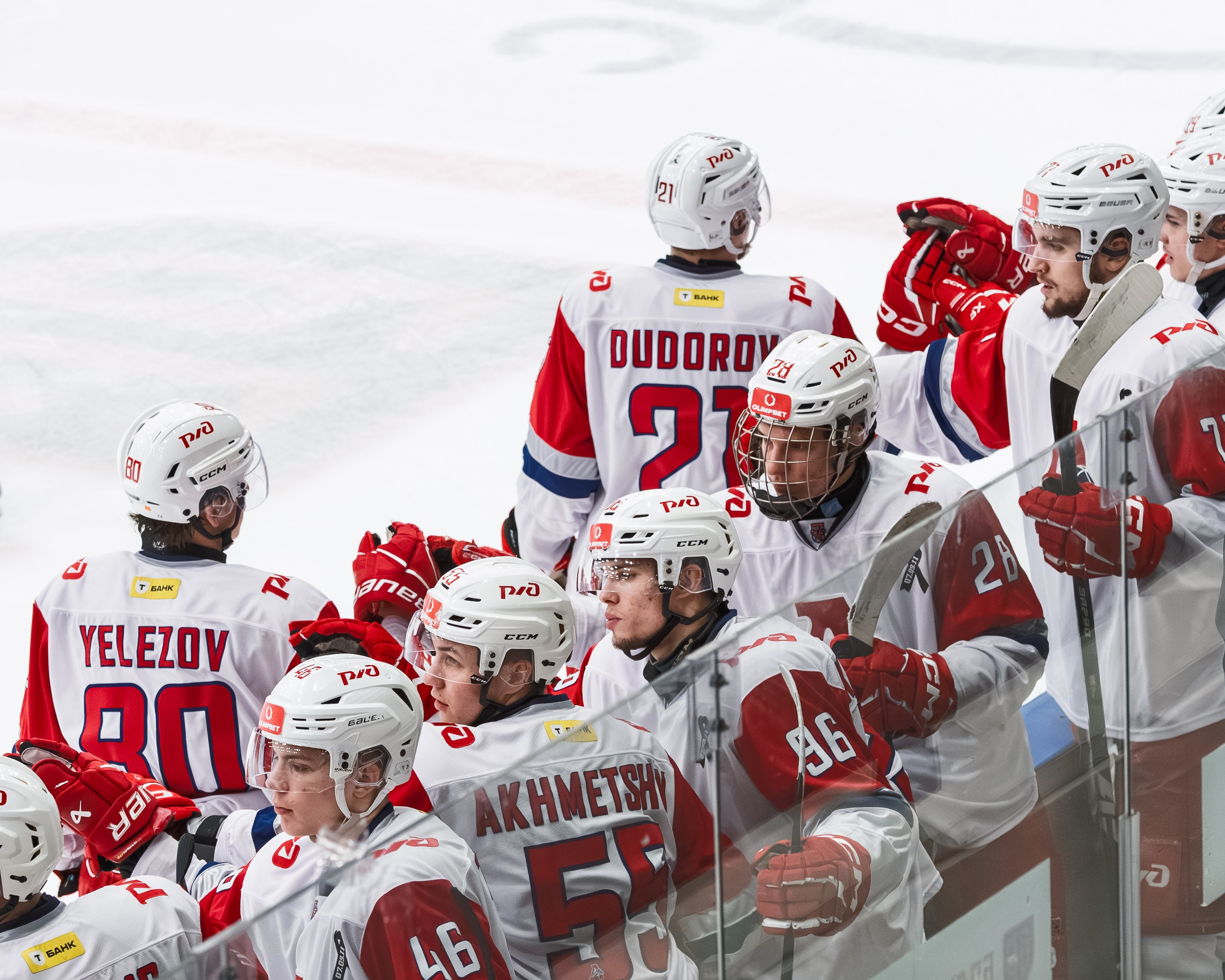 🏒 Крылья Советов — Локо Ярославль 01.02.2026. Фотограф Александр Махоткин