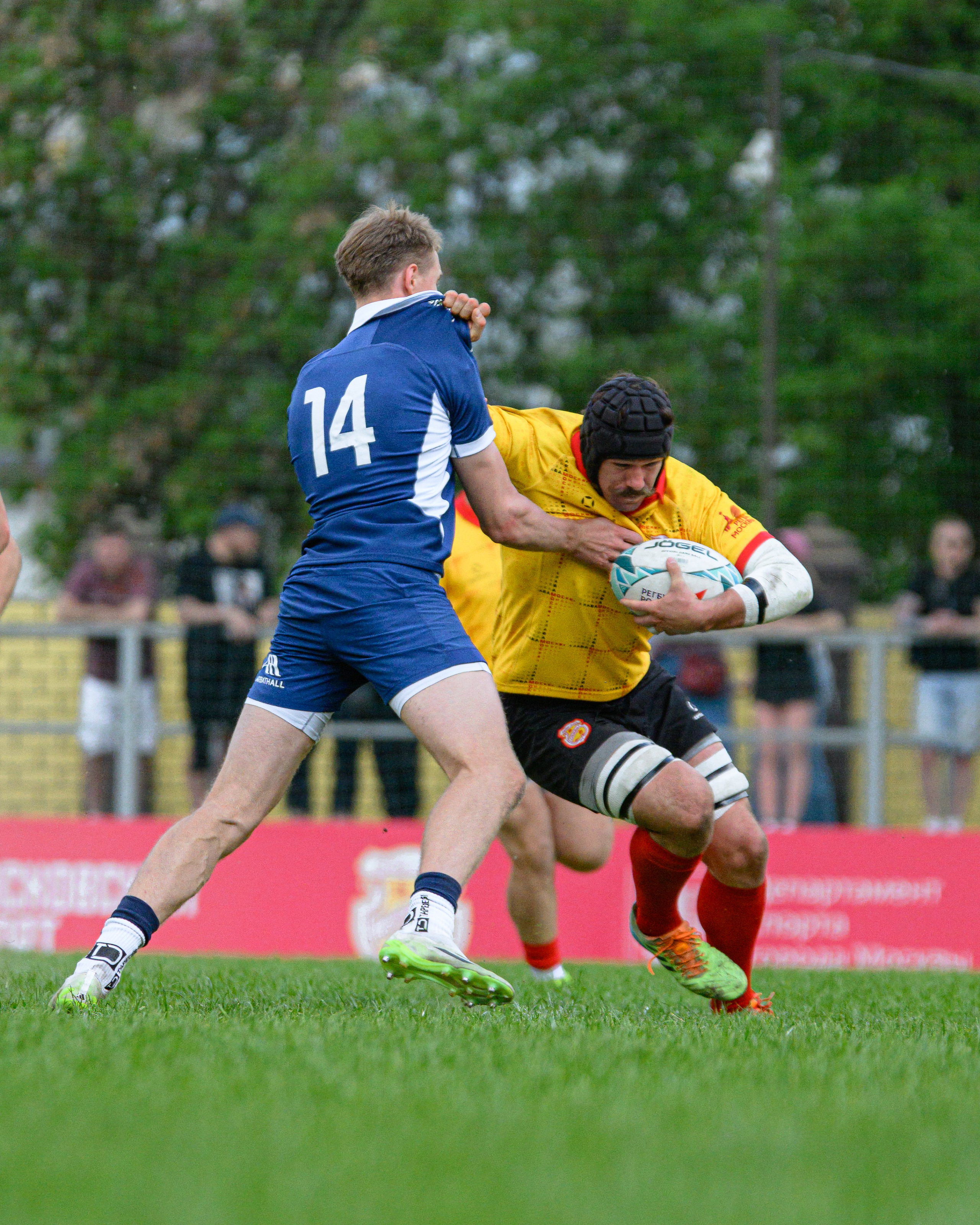 🏉 Слава — Динамо Москва 16.05.2026. Фотограф Александр Махоткин